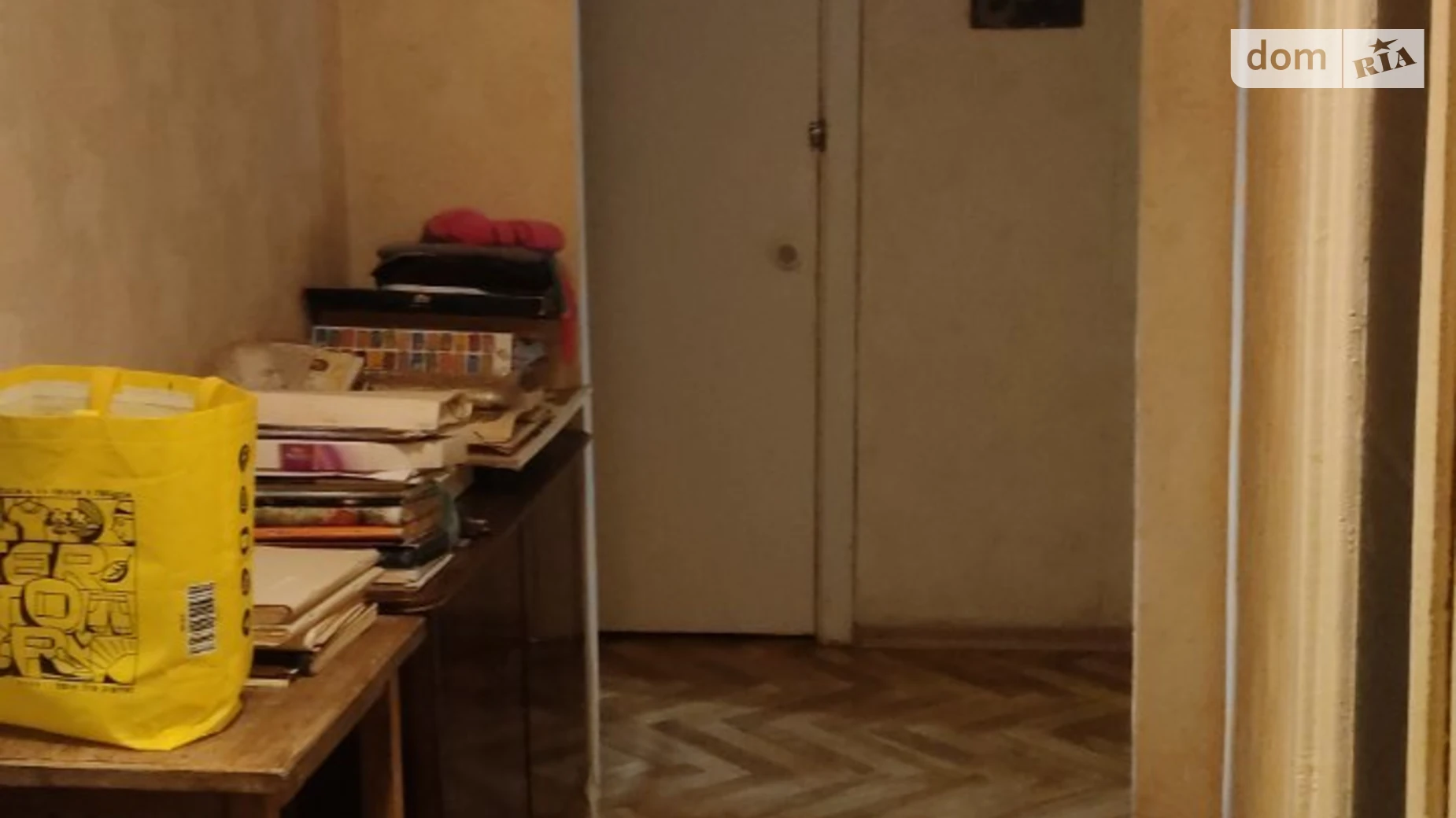 Продается 3-комнатная квартира 64.9 кв. м в Днепре, мас. Тополь-1, 18 корпус 2 - фото 2