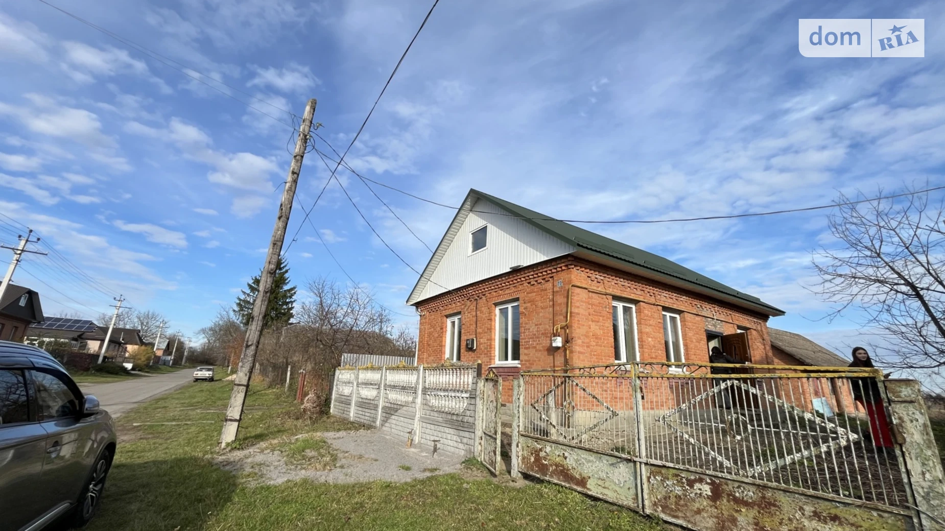 Продается одноэтажный дом 55 кв. м с беседкой, цена: 39000 $ - фото 3