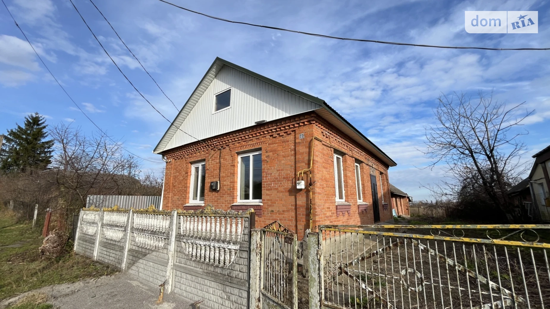 Продается одноэтажный дом 55 кв. м с беседкой, цена: 39000 $ - фото 2