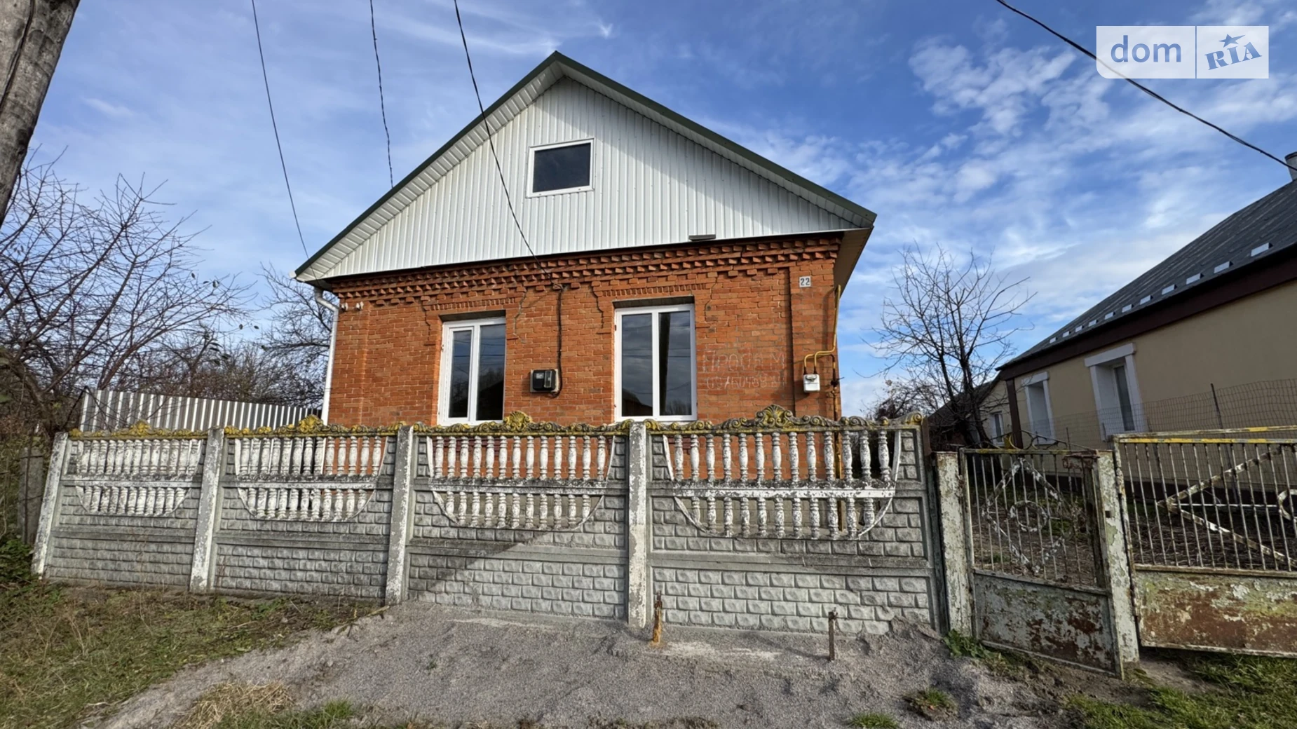 Продается одноэтажный дом 52 кв. м с бассейном, цена: 38900 $ - фото 2