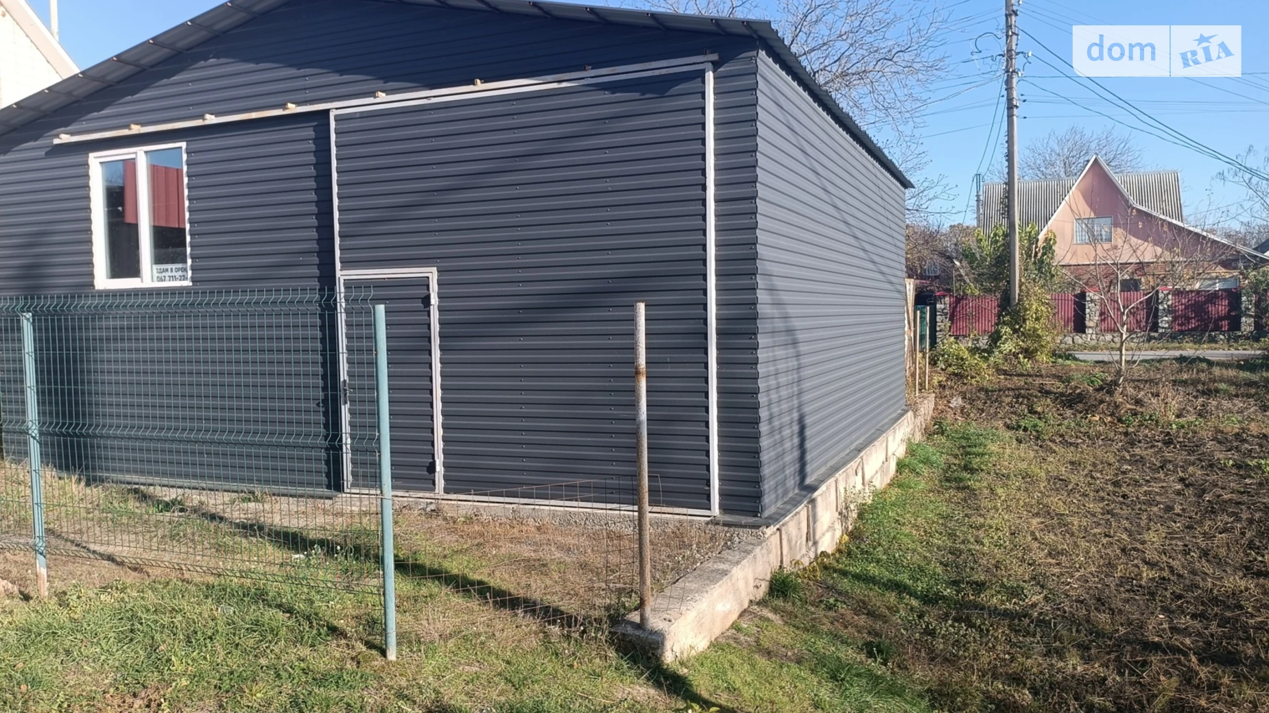 Сдается в аренду объект сферы услуг 81 кв. м в 1-этажном здании, цена: 10000 грн - фото 3