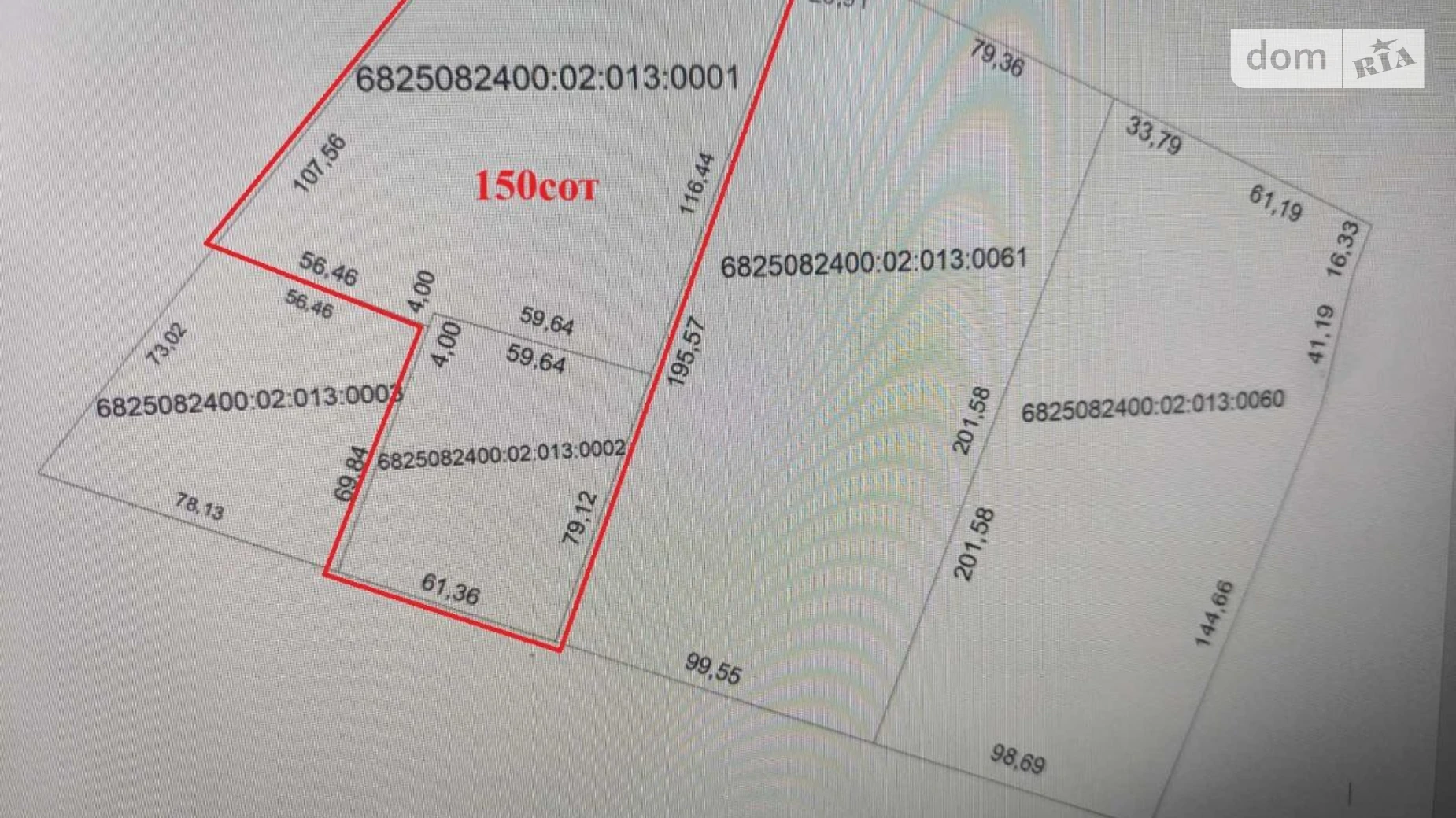 пров. Героя України Олександра Оксанченка(Кожедуба) План Хмельницький, цена: 112500 $ - фото 2