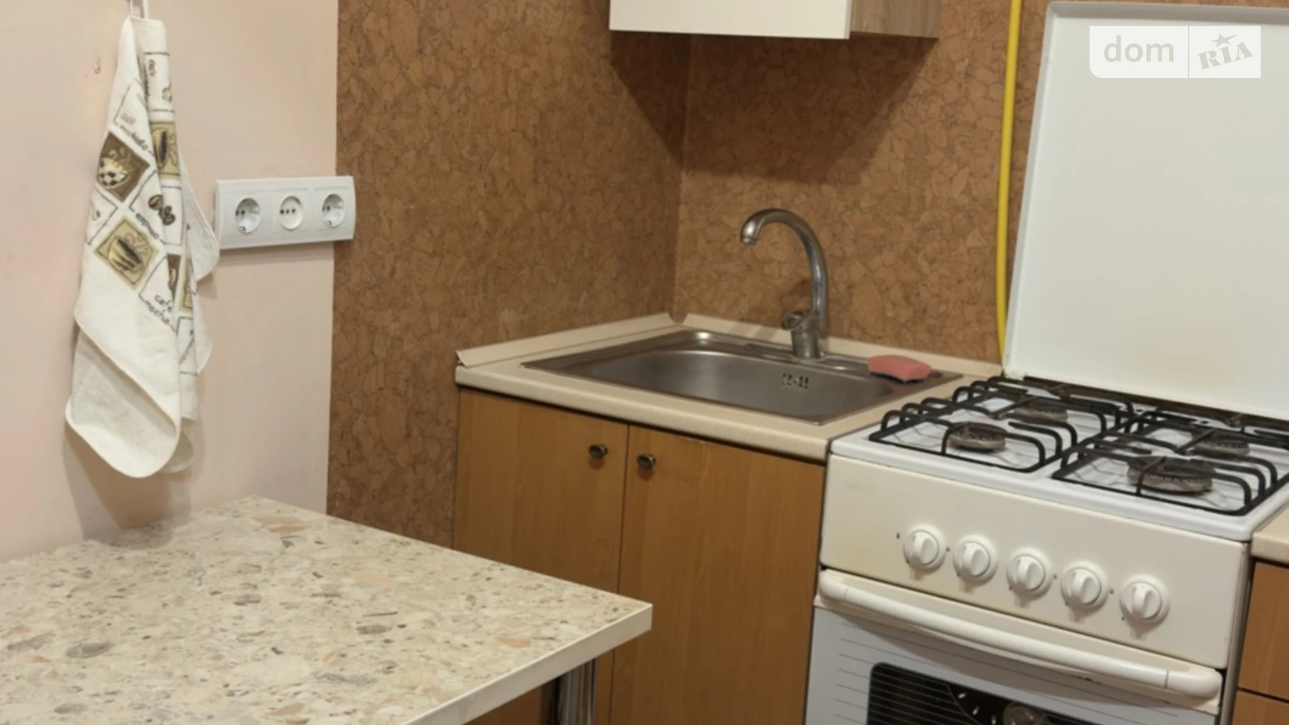 Сдается в аренду 2-комнатная квартира 50 кв. м в Львове, ул. Шевченко Тараса - фото 3