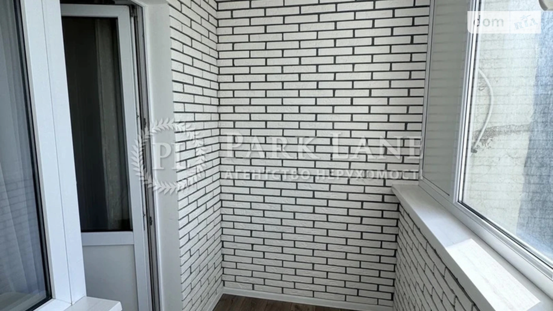 Продается 2-комнатная квартира 55.3 кв. м в Киеве, ул. Теремковская, 14 - фото 3