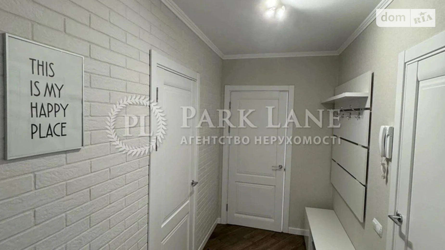 Продается 2-комнатная квартира 55.3 кв. м в Киеве, ул. Теремковская, 14 - фото 5