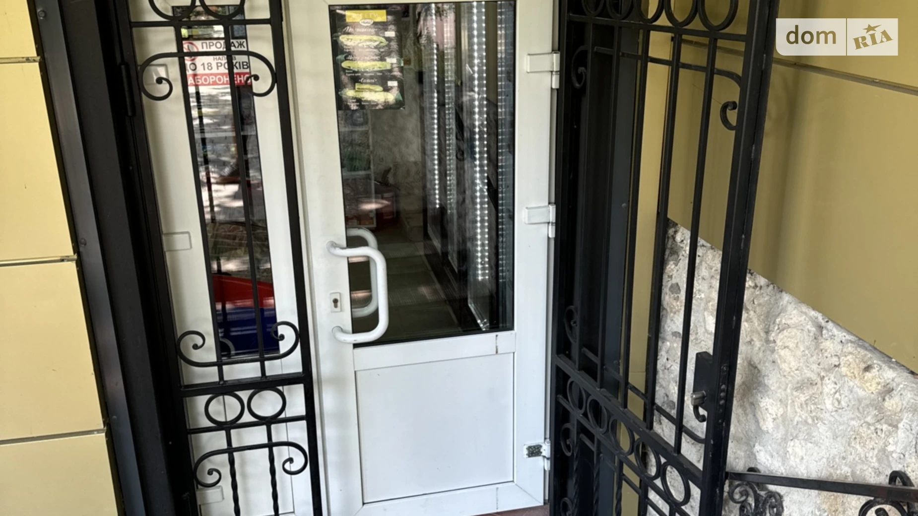 Сдается в аренду помещения свободного назначения 54 кв. м в 9-этажном здании, цена: 25500 грн - фото 4