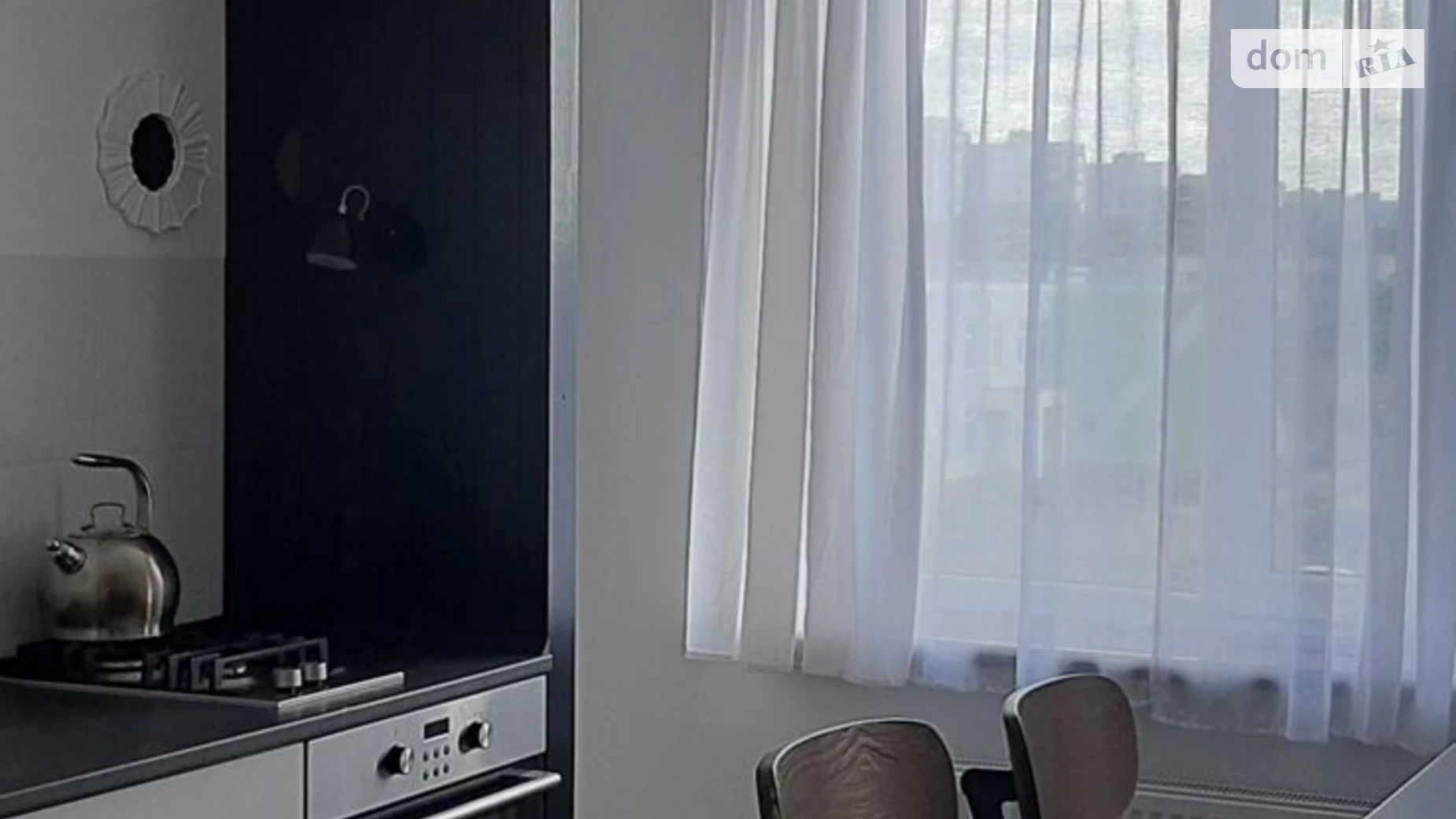 Здається в оренду 1-кімнатна квартира 40 кв. м у Дніпрі, просп. Миру, 25 - фото 2