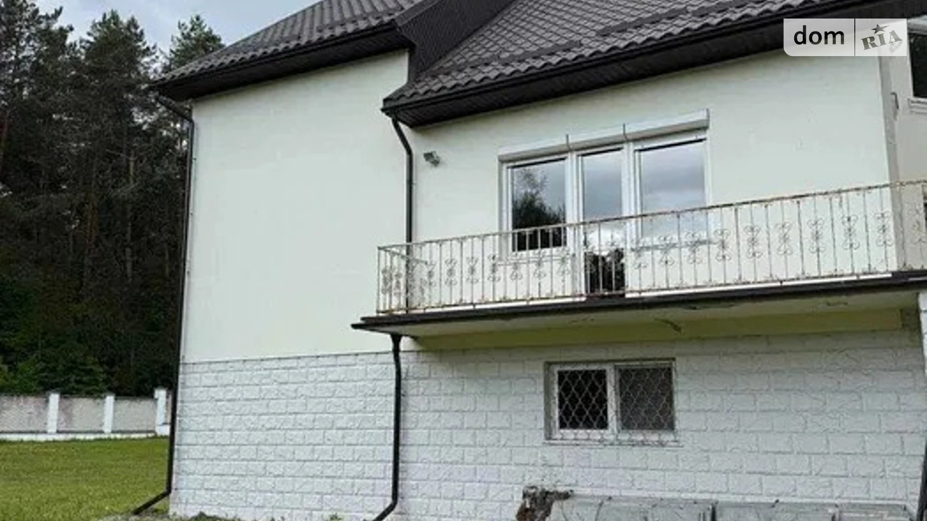 вулиця Буковина Рокитное, цена: 280000 $ - фото 4