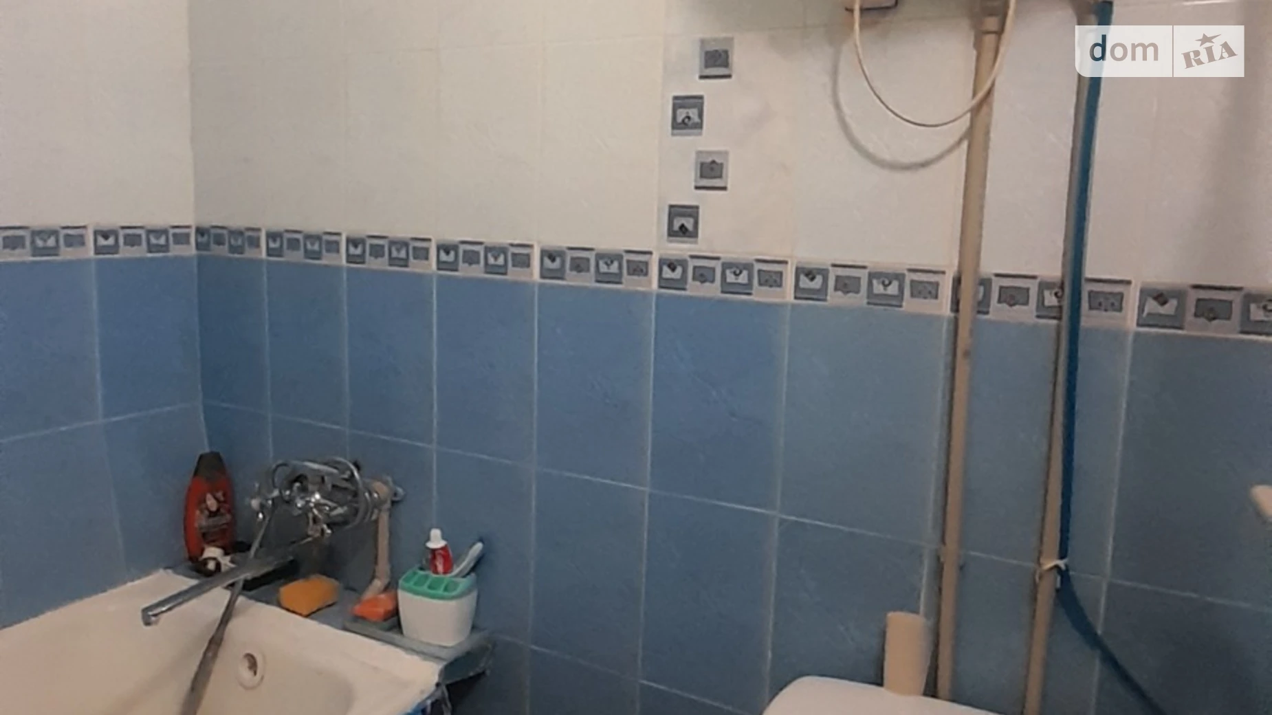 1-комнатная квартира 33.5 кв. м в Запорожье, цена: 4000 грн - фото 3