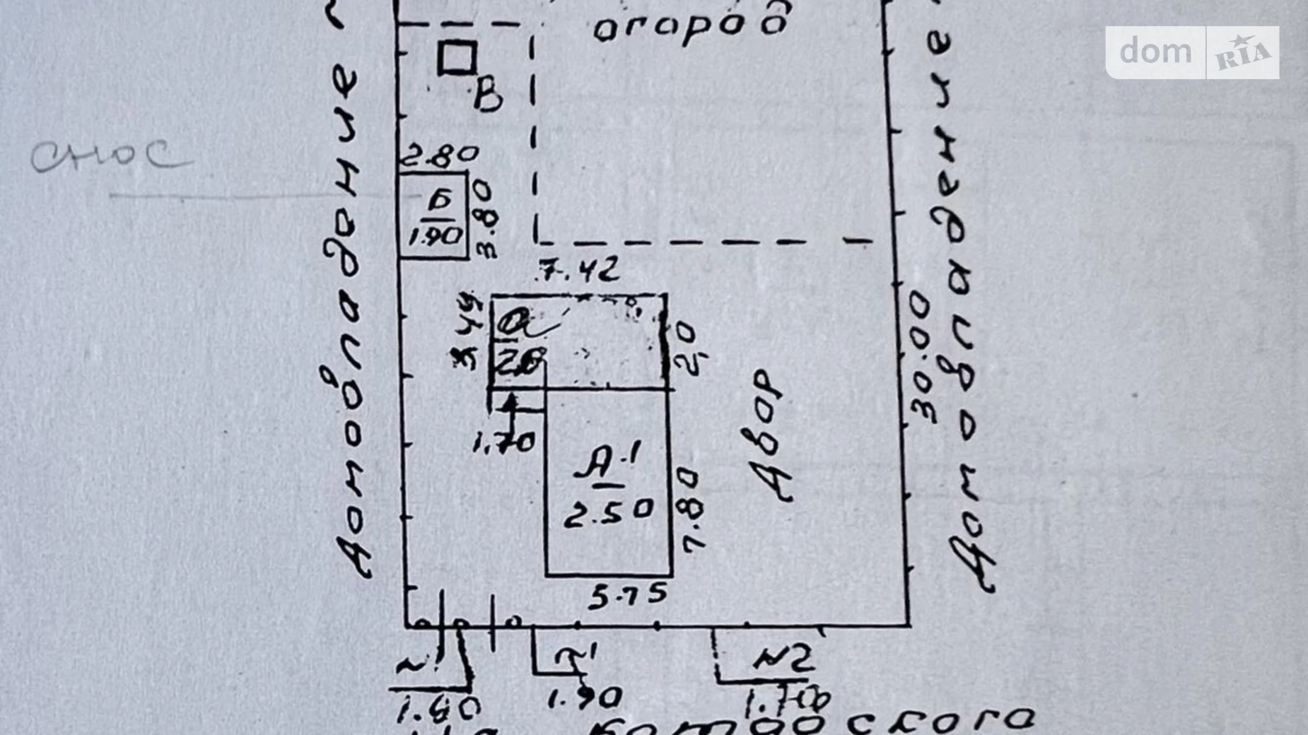 Продается земельный участок 7.5 соток в Черкасской области, цена: 120000 $ - фото 2
