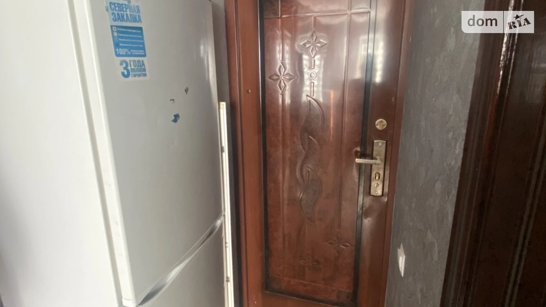 Сдается в аренду комната 24 кв. м в Виннице, цена: 6500 грн - фото 3