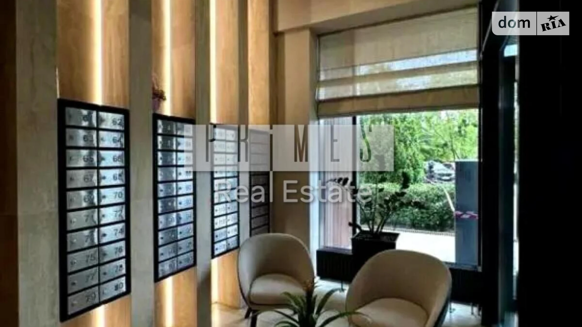 Продается 3-комнатная квартира 109 кв. м в Киеве, цена: 235000 $ - фото 3