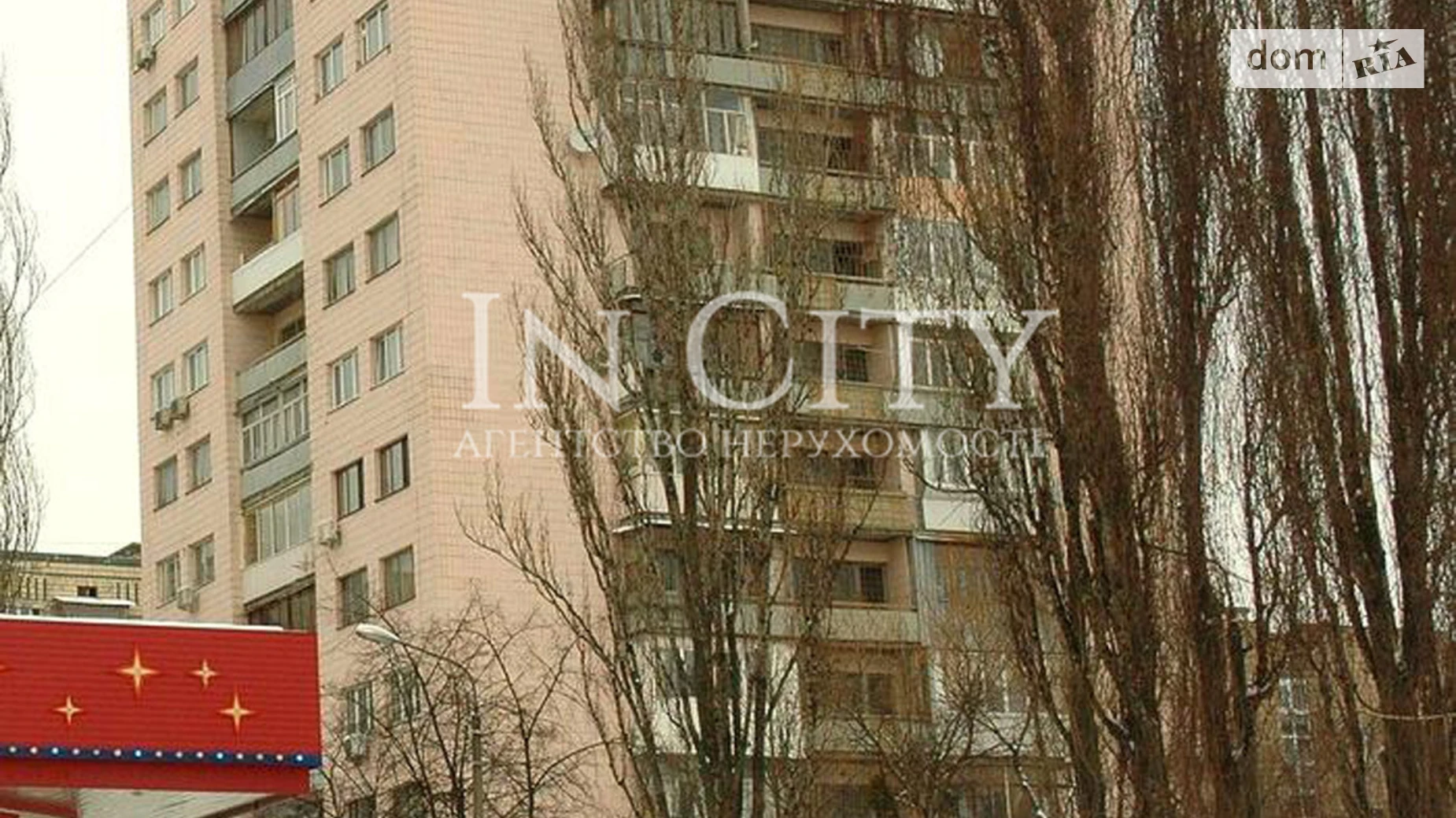 Продается 3-комнатная квартира 79.58 кв. м в Киеве, просп. Берестейский(Победы), 58 - фото 3