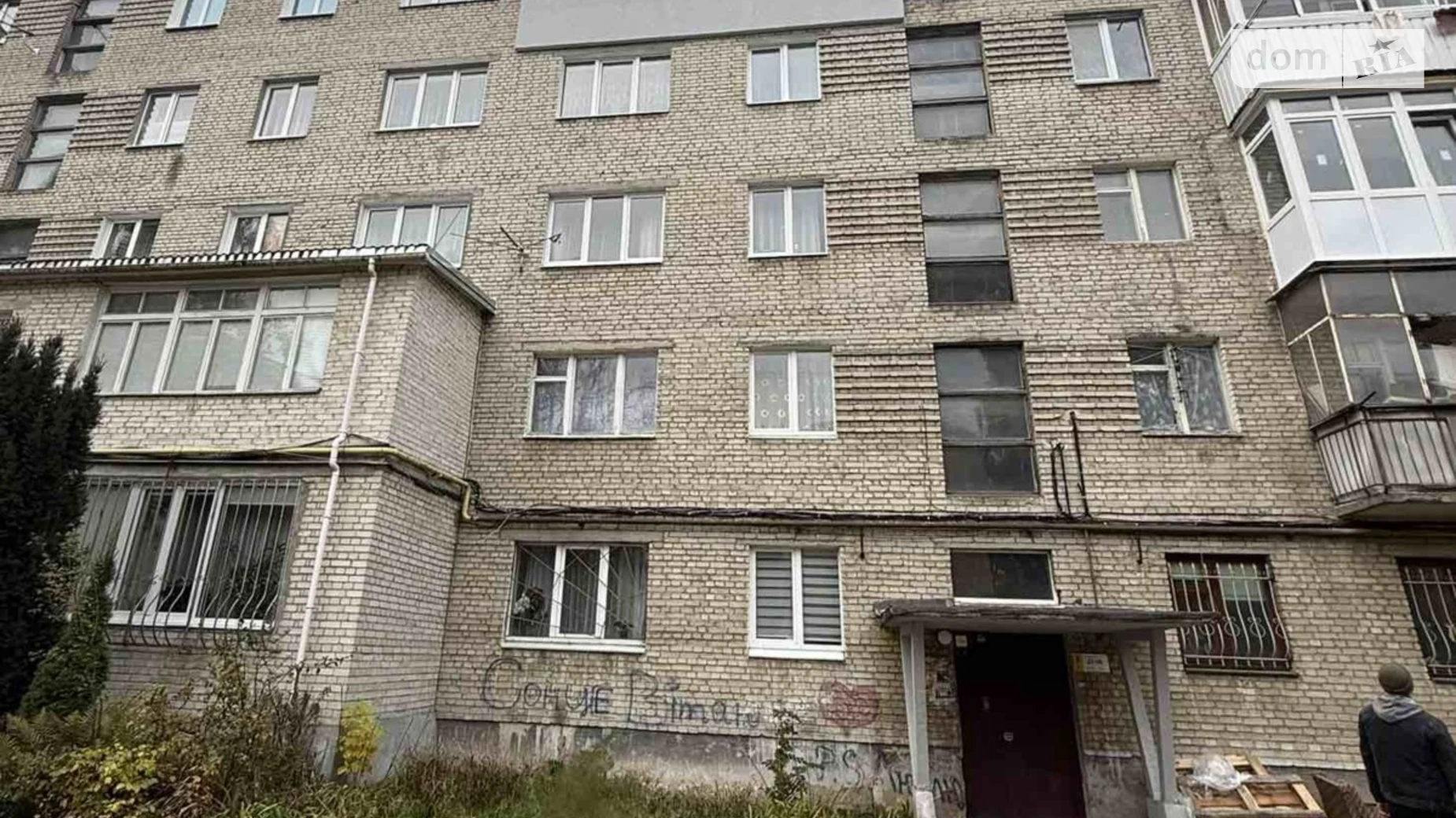 Продается 3-комнатная квартира 57.8 кв. м в Львове, ул. Гашека Ярослава - фото 4