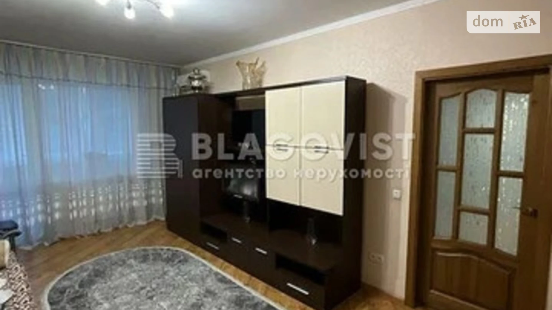 Продается 2-комнатная квартира 51.2 кв. м в Киеве, цена: 87000 $ - фото 4