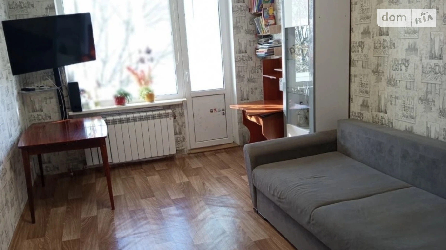 Продается 2-комнатная квартира 45 кв. м в Львове, ул. Научная - фото 3