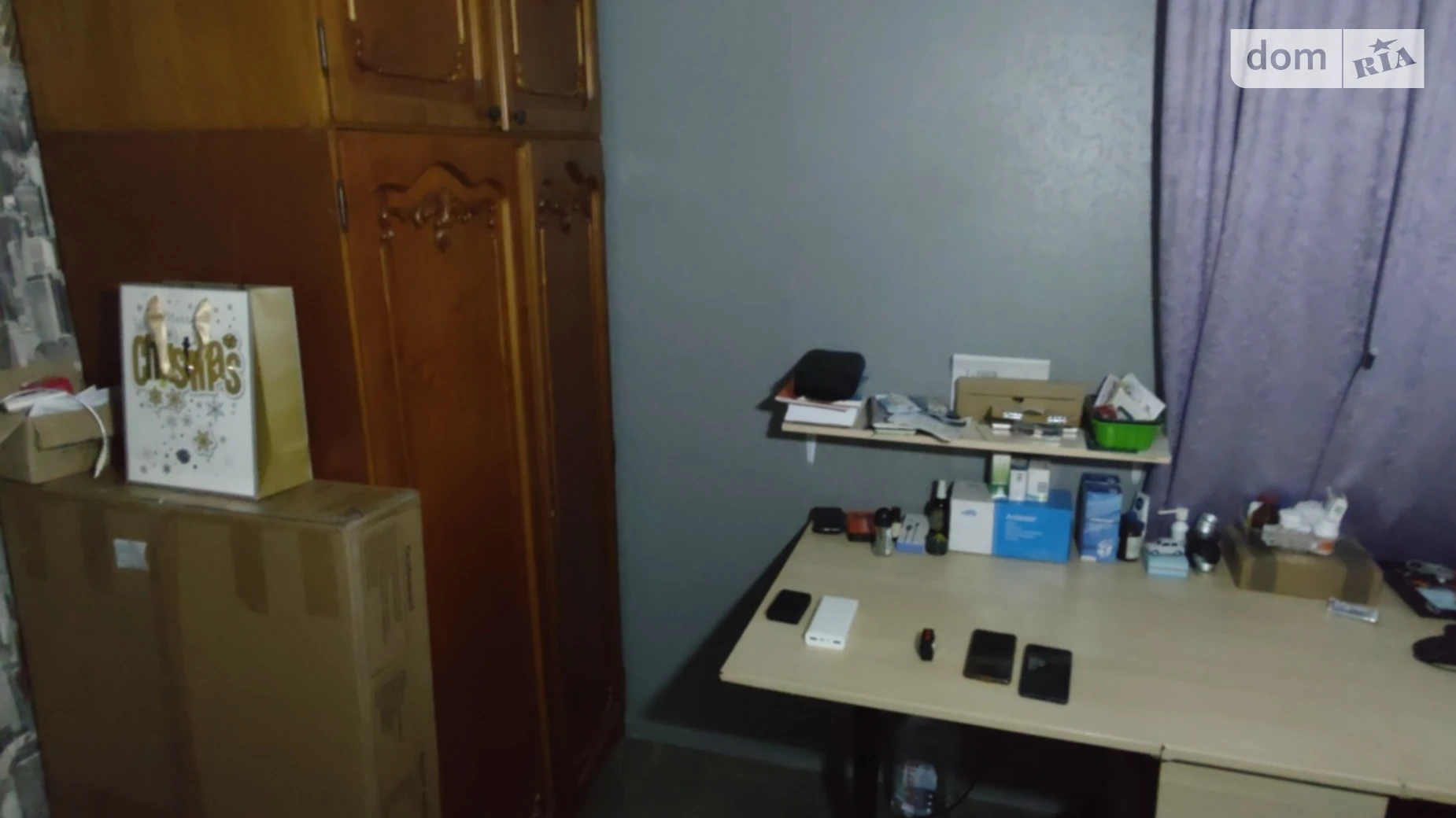 Продается 1-комнатная квартира 20 кв. м в Софиевской Борщаговке, ул. Кошевая, 85 - фото 2