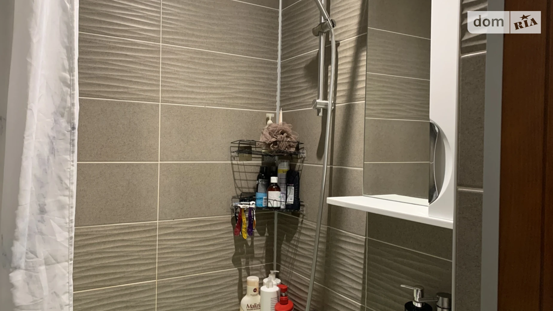 2-комнатная квартира 52.1 кв. м в Тернополе, ул. Бойковская - фото 4