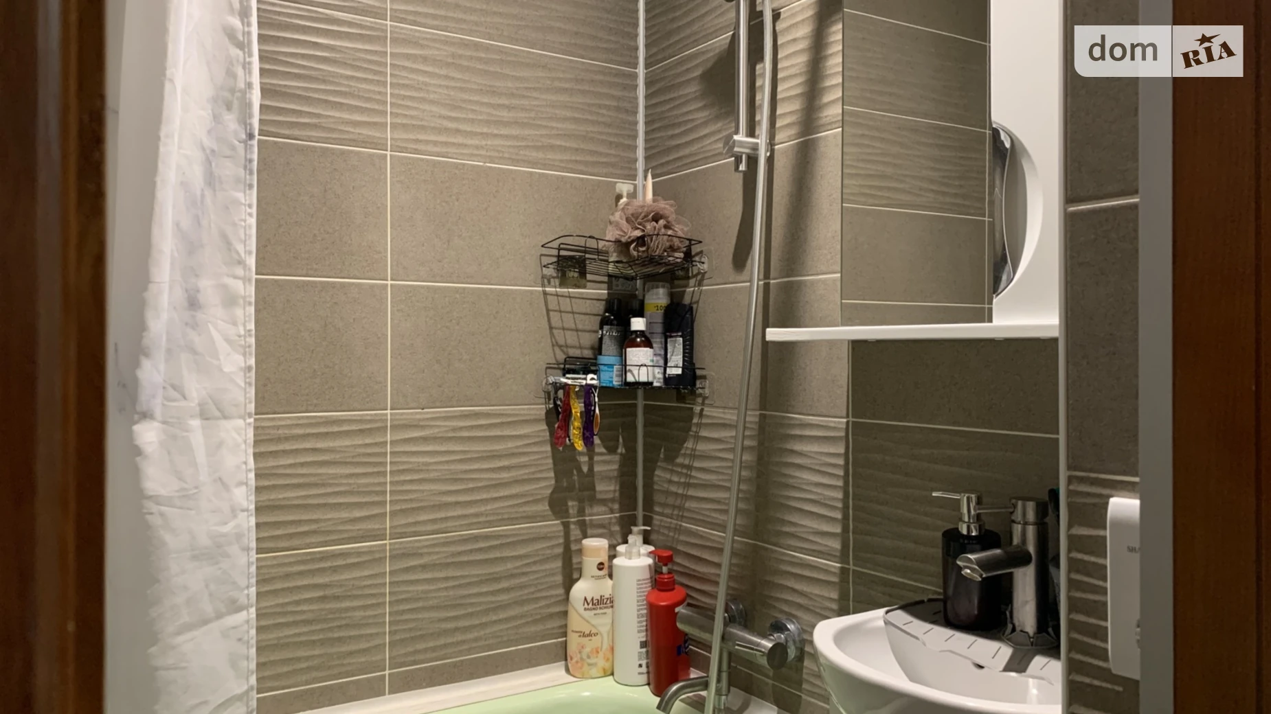 2-комнатная квартира 52.1 кв. м в Тернополе, ул. Бойковская - фото 2