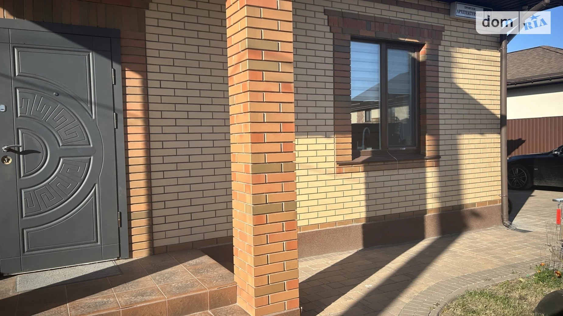 Продається одноповерховий будинок 98 кв. м з балконом, цена: 170000 $ - фото 2