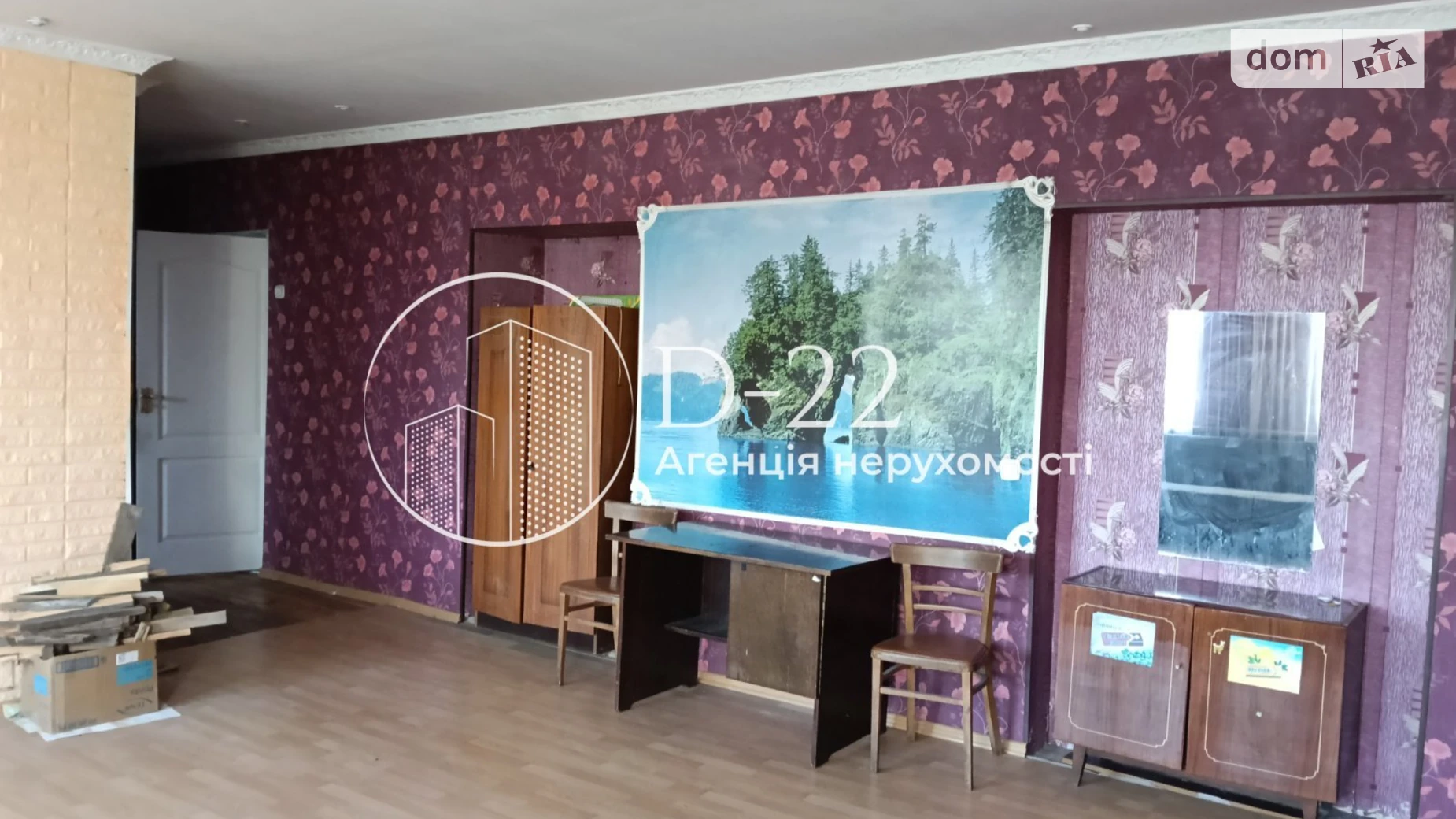 Продается 3-комнатная квартира 90.5 кв. м в, цена: 19000 $ - фото 2