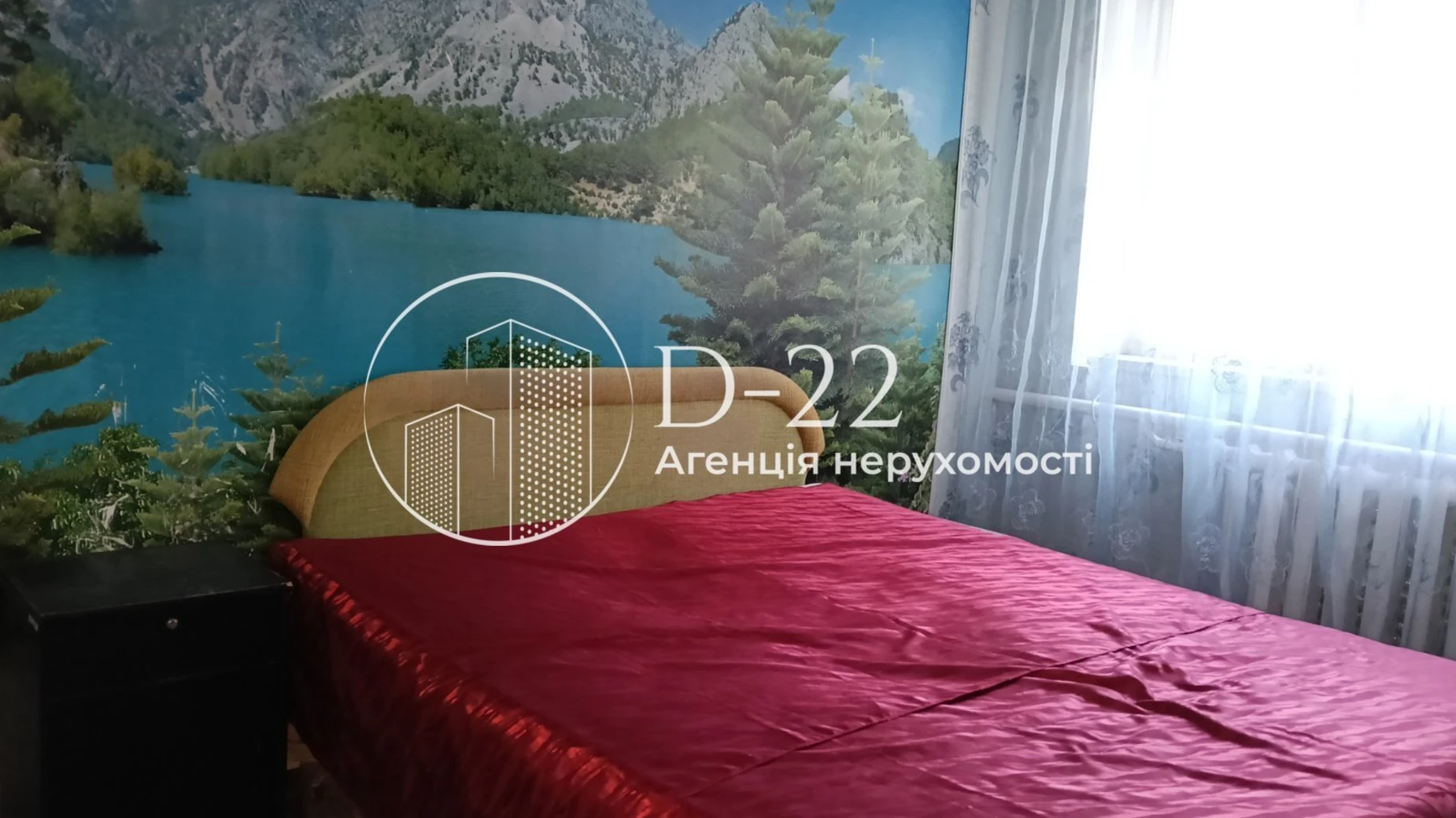 Продается 3-комнатная квартира 90.5 кв. м в, цена: 19000 $ - фото 5