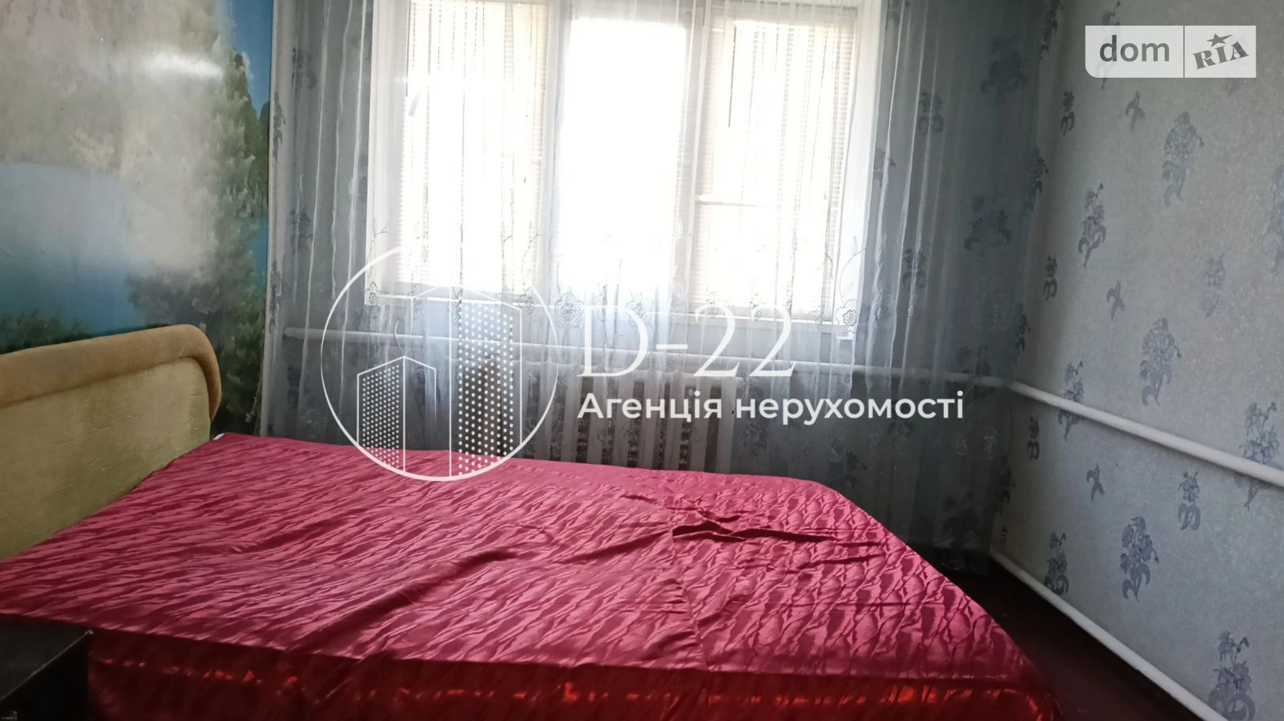 Продается 3-комнатная квартира 90.5 кв. м в, цена: 19000 $ - фото 4