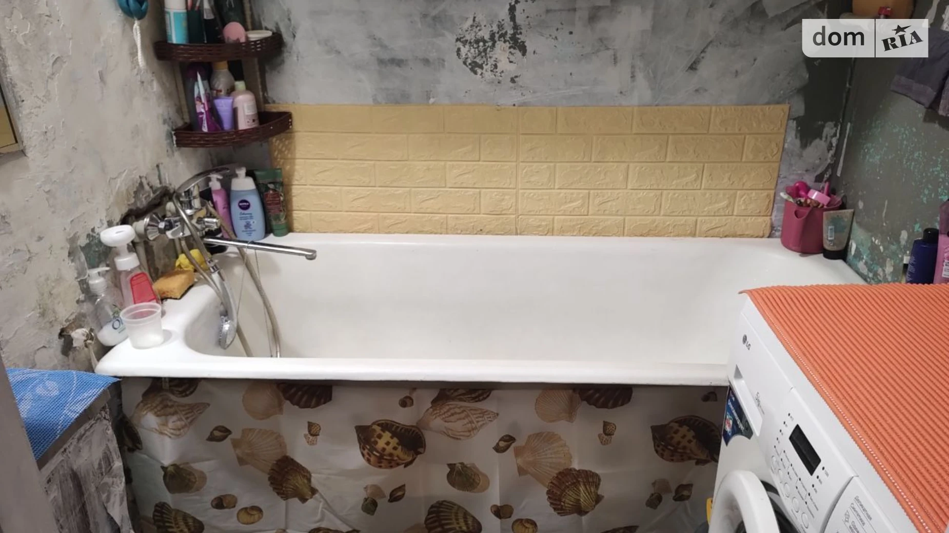 Продається 2-кімнатна квартира 51 кв. м у Харкові, просп. Ювілейний, 40 - фото 5