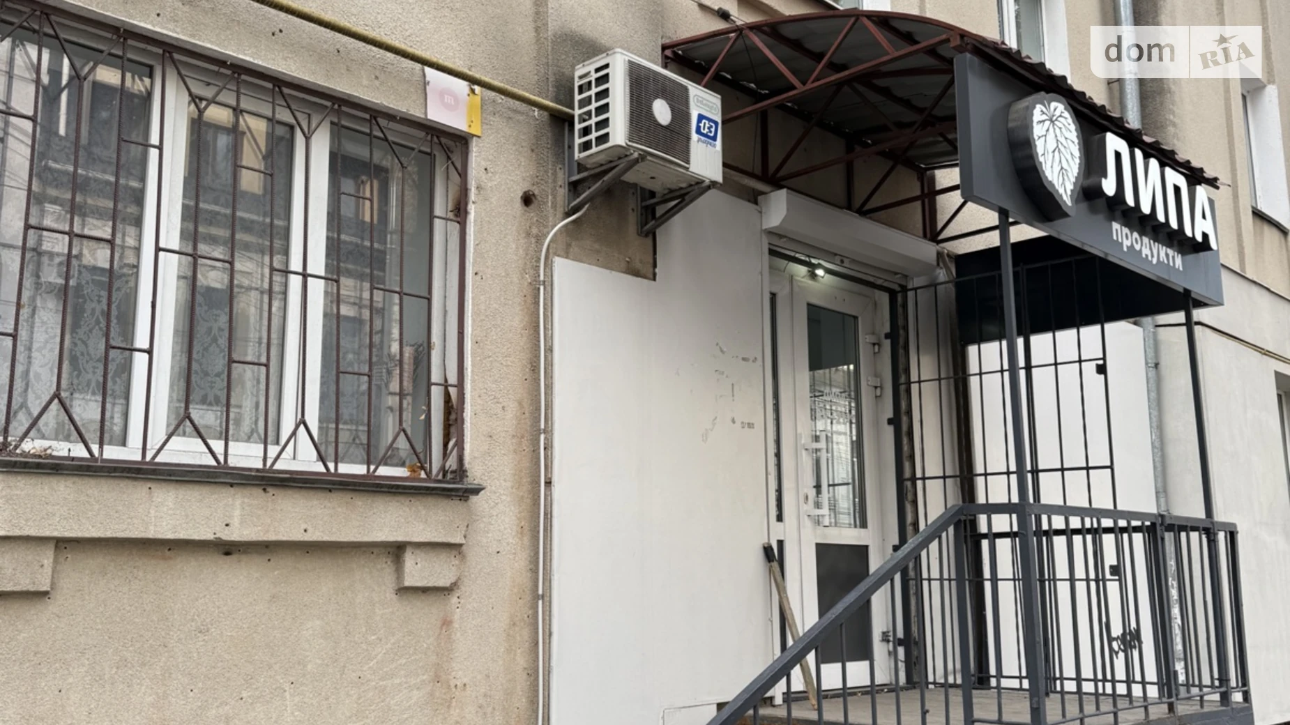 Продается офис 42 кв. м в бизнес-центре, цена: 75000 $ - фото 2