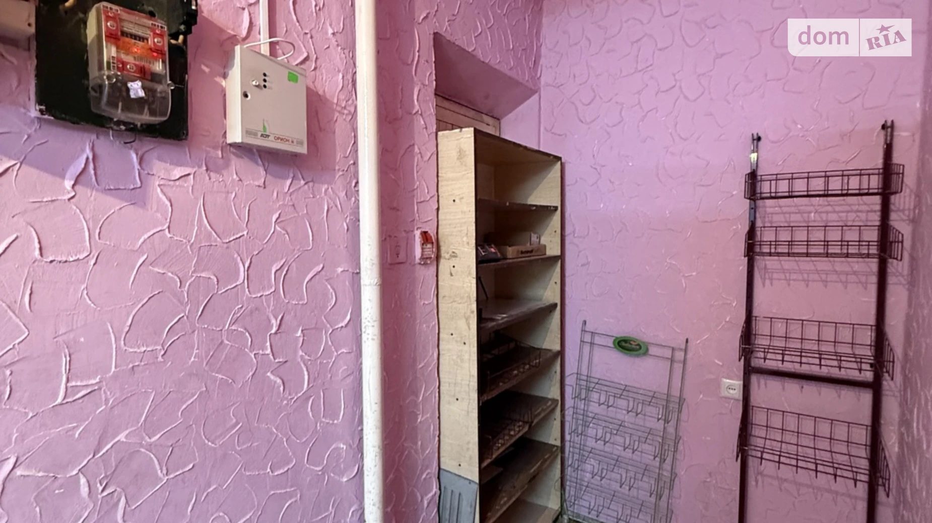 Продается офис 42 кв. м в бизнес-центре, цена: 75000 $ - фото 5