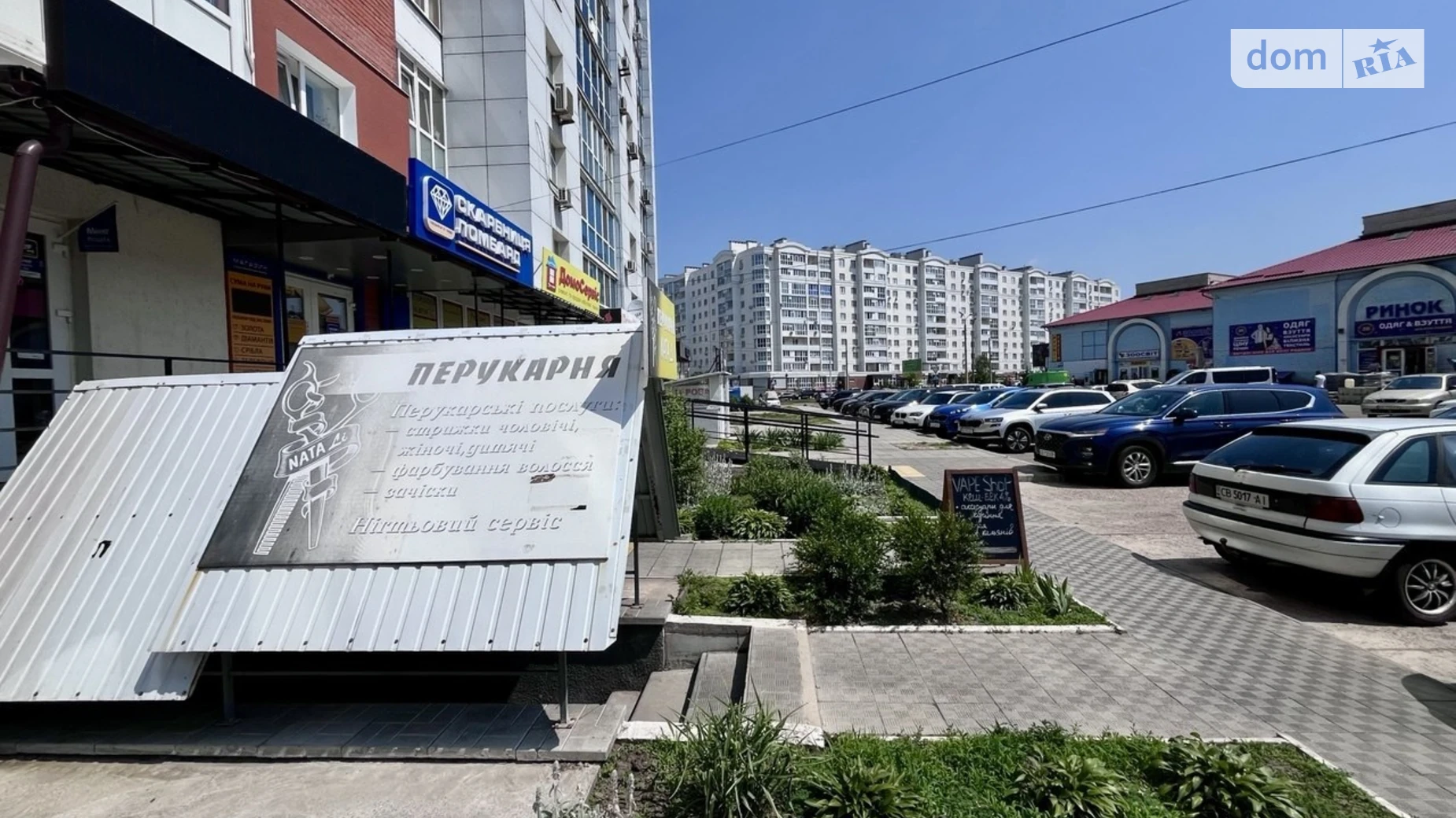 Сдается в аренду помещения свободного назначения 40.1 кв. м в 9-этажном здании, цена: 30000 грн - фото 5