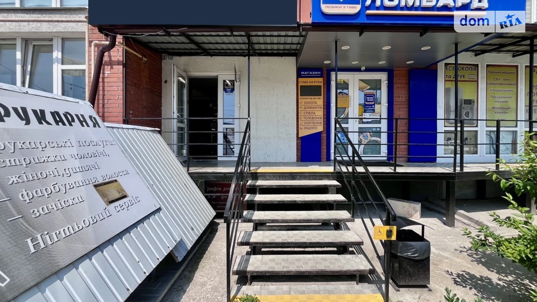 Сдается в аренду помещения свободного назначения 40.1 кв. м в 9-этажном здании, цена: 30000 грн - фото 2