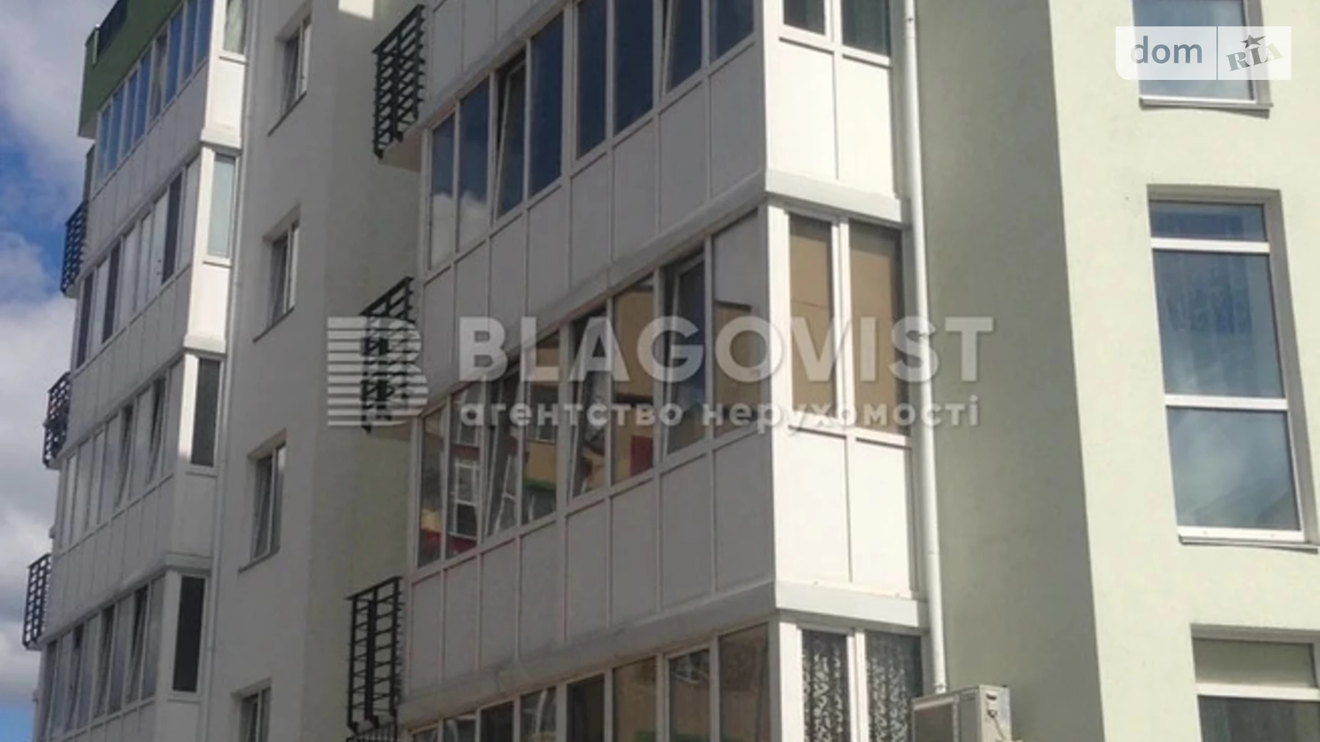 Продається 1-кімнатна квартира 32.9 кв. м у Києві, вул. Степана Рудницького(Академіка Вільямса), 6В - фото 2