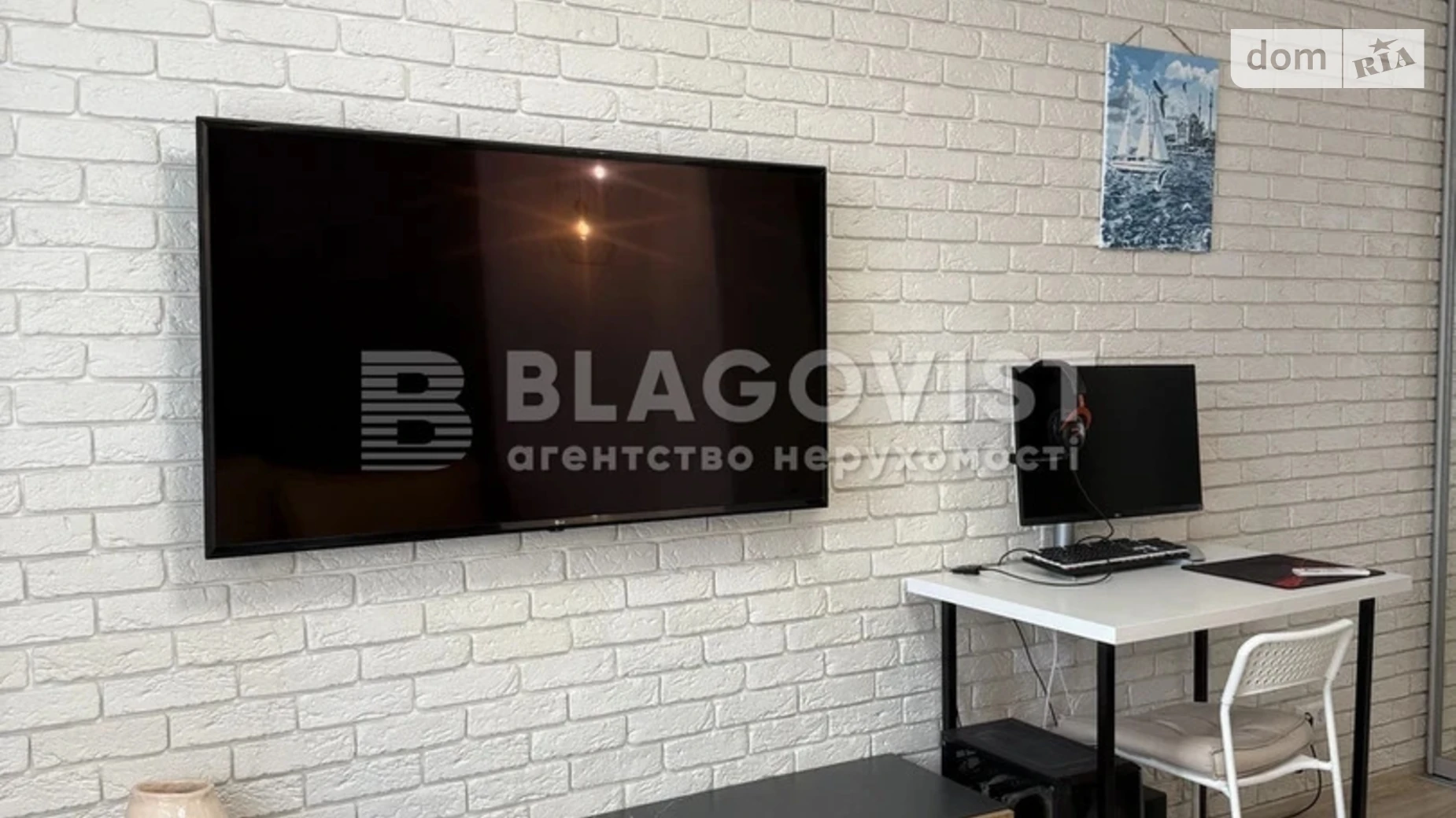 Продається 1-кімнатна квартира 32.9 кв. м у Києві, вул. Степана Рудницького(Академіка Вільямса), 6В - фото 5