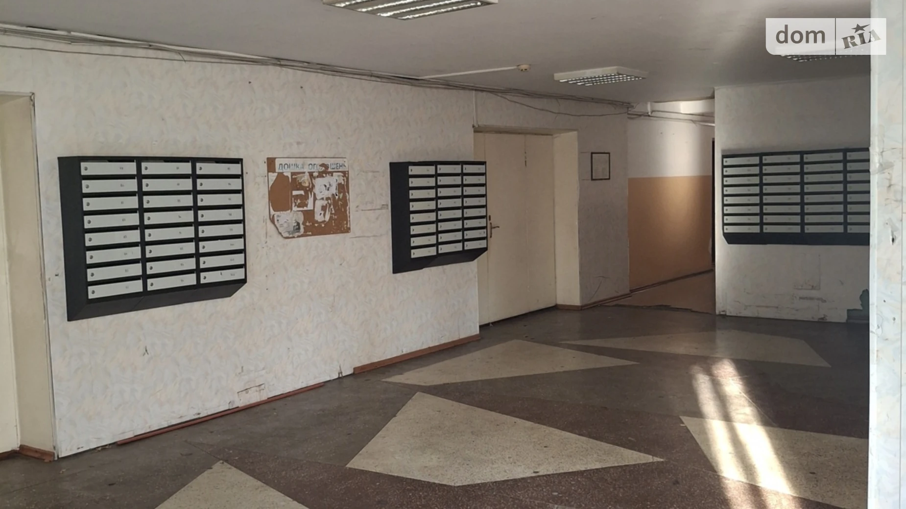 ул. Братиславская, 8А Лесной Массив Киев Черниговская, цена: 17500 $ - фото 5