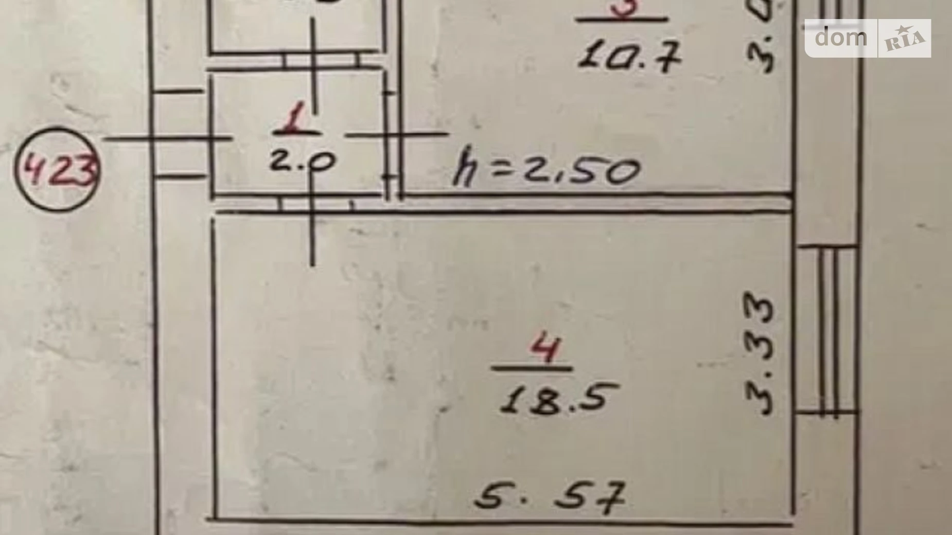 Продается 1-комнатная квартира 35 кв. м в Хмельницком, ул. Романа Шухевича(Курчатова) - фото 5