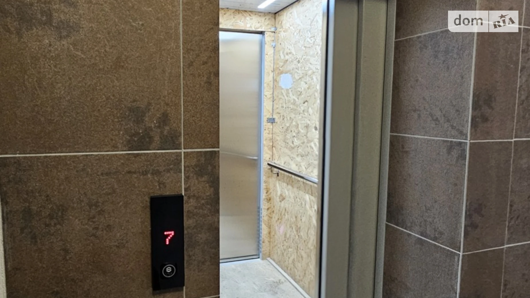 Продается 3-комнатная квартира 72.7 кв. м в Ивано-Франковске, ул. Павла Полуботка - фото 4