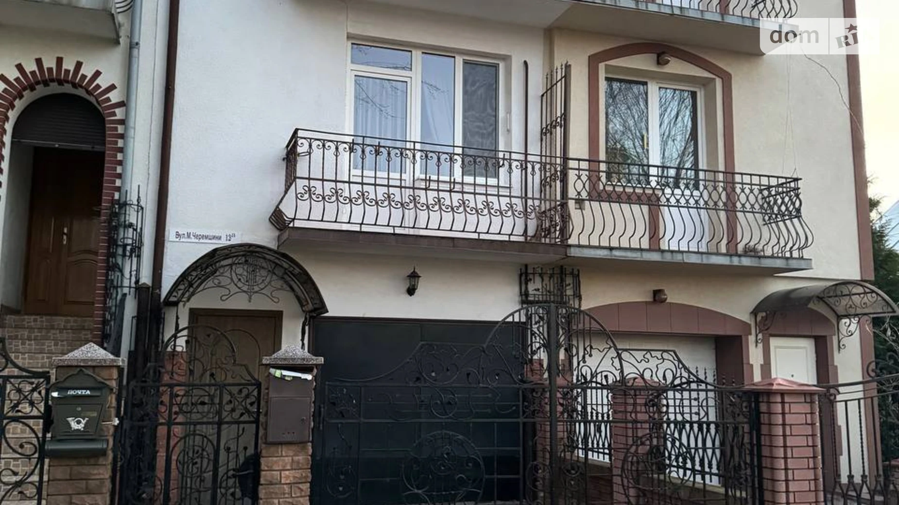 вул. Черемшини Марка, 12 Центр Чернівці, цена: 150000 $ - фото 2