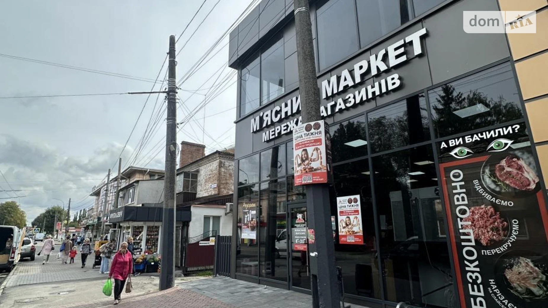 Здається в оренду приміщення вільного призначення 260 кв. м в 2-поверховій будівлі, цена: 65000 грн - фото 3