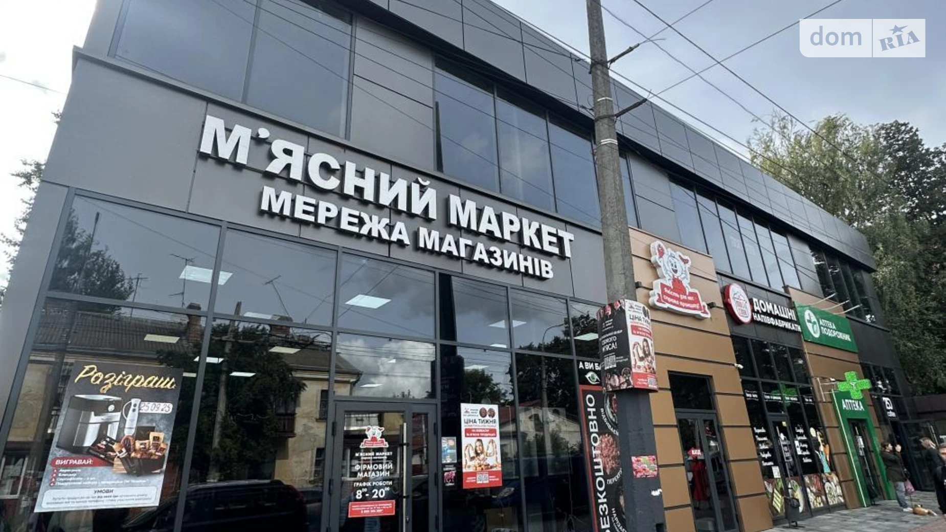 Здається в оренду приміщення вільного призначення 260 кв. м в 2-поверховій будівлі, цена: 65000 грн - фото 2