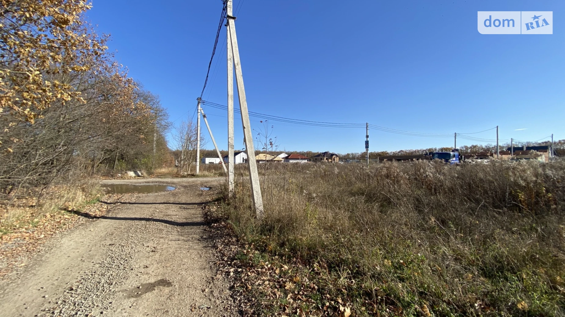 мас. Крило-1 Бохоники, цена: 62000 $ - фото 2