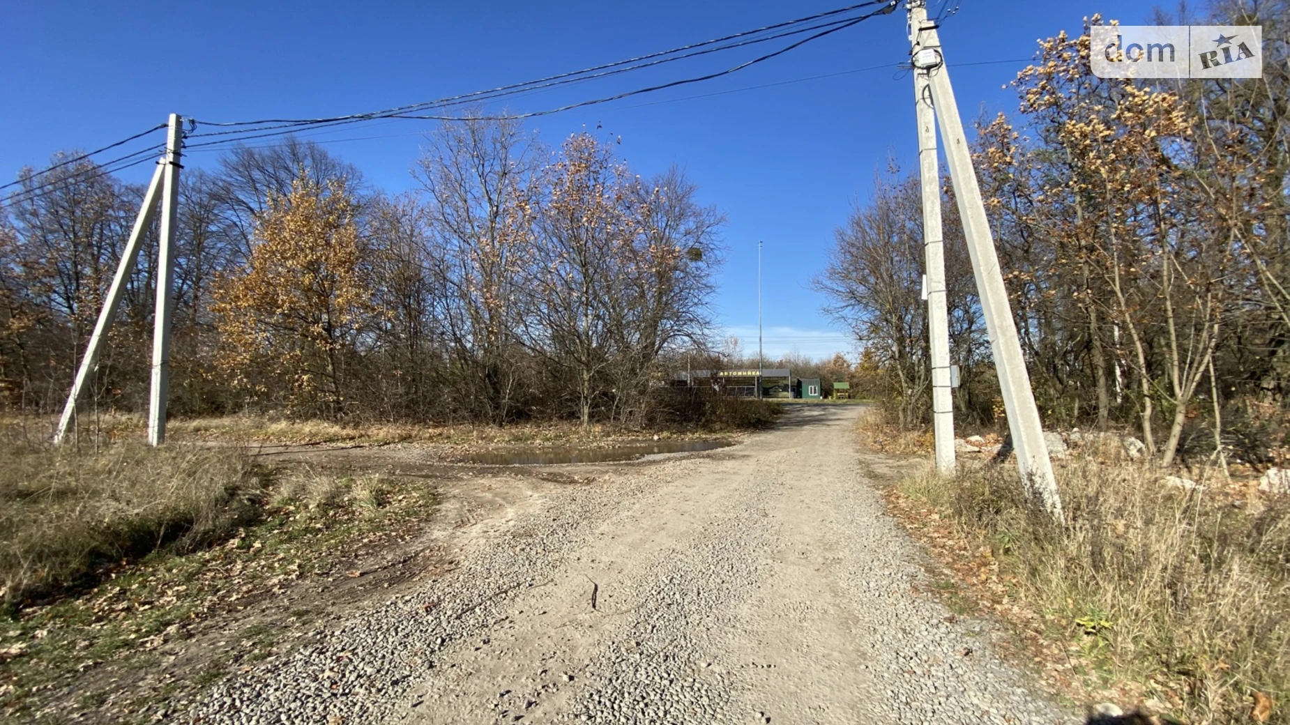 мас. Крило-1 Бохоники, цена: 62000 $ - фото 3