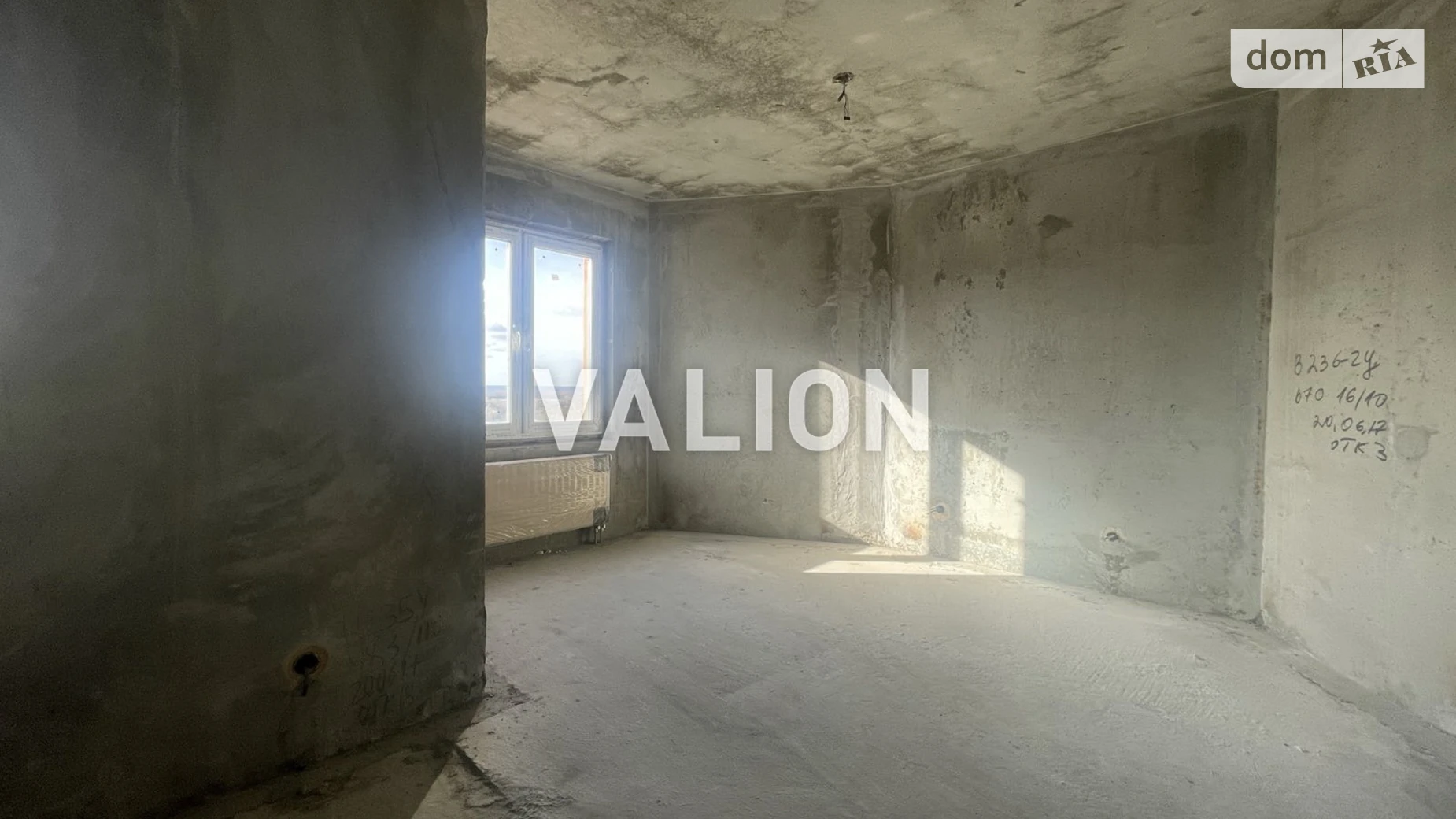 Продается 1-комнатная квартира 32.8 кв. м в Киеве, цена: 34000 $ - фото 4