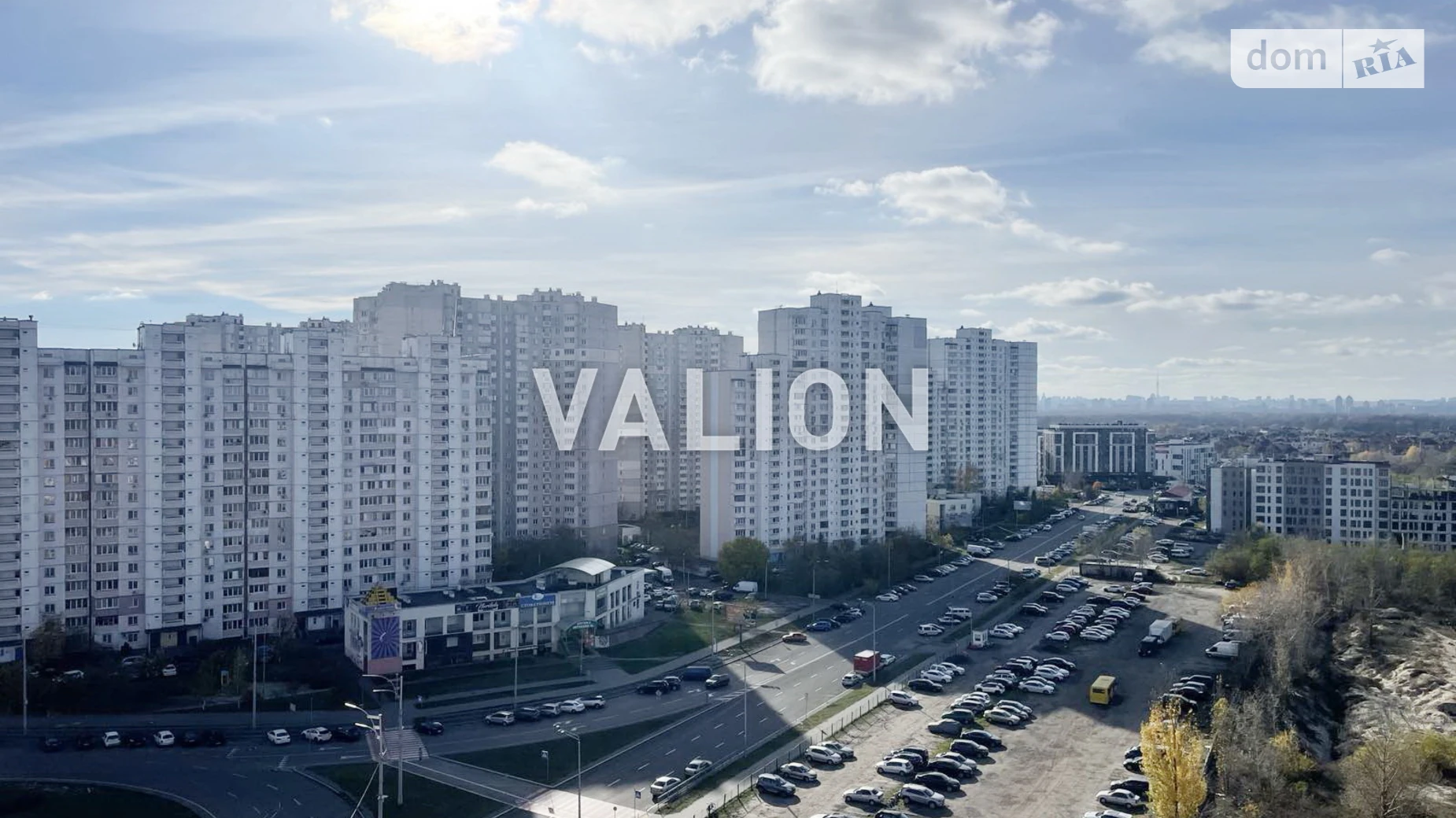 Продается 1-комнатная квартира 32.8 кв. м в Киеве, цена: 34000 $ - фото 2