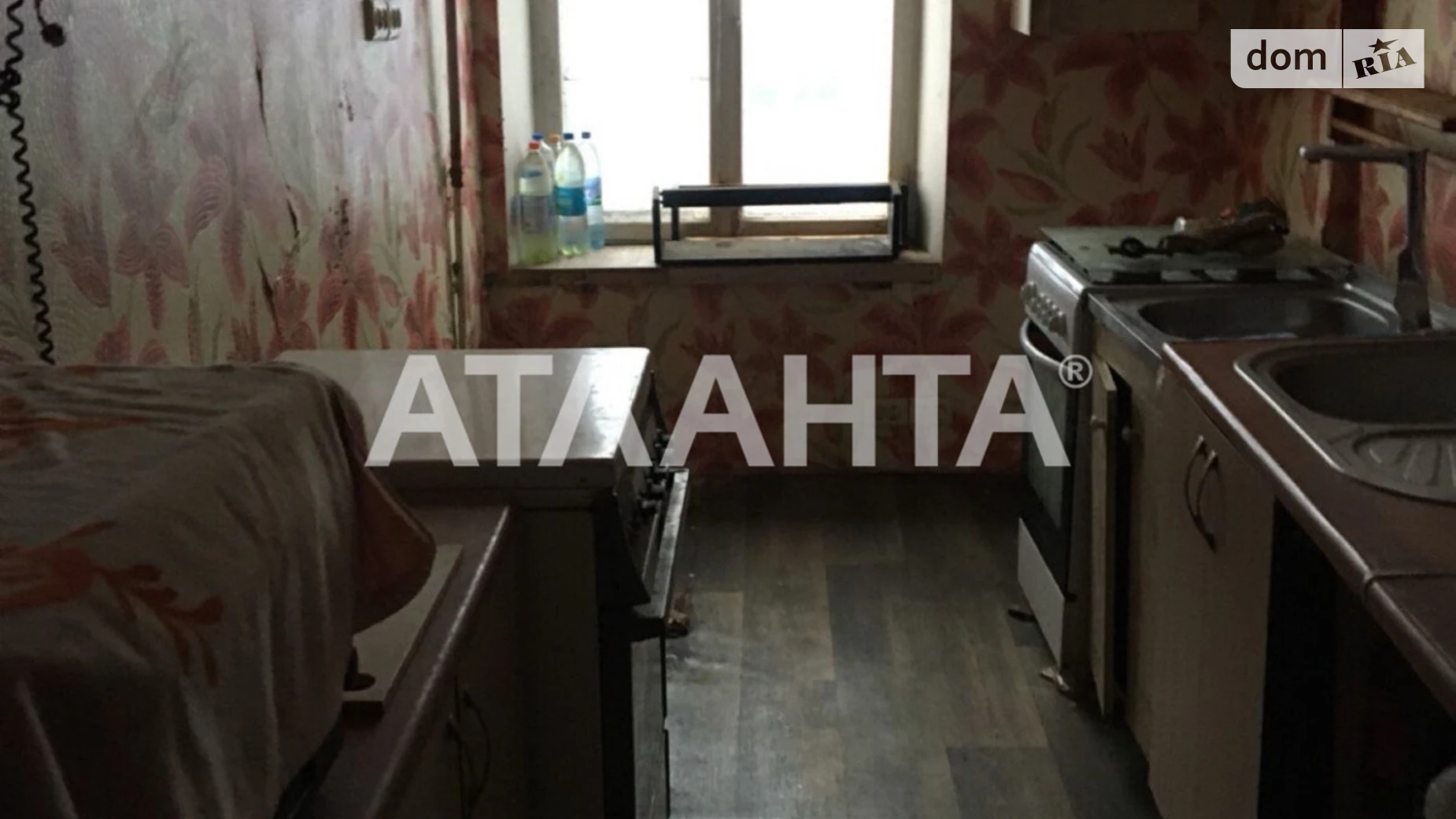 ул. Еврейская Приморский Одесса, цена: 10000 $ - фото 4