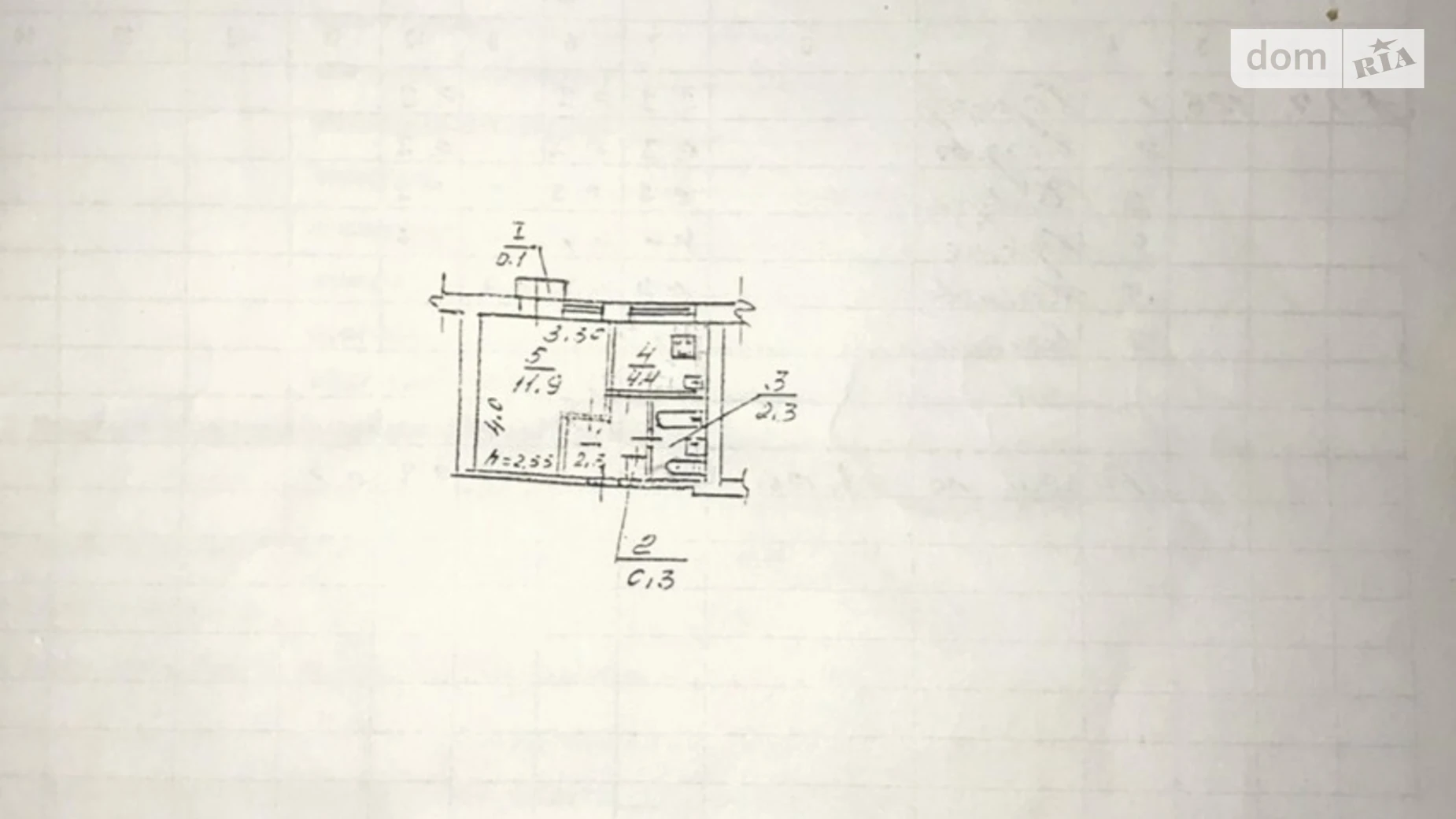 Продається 1-кімнатна квартира 21.3 кв. м у Дніпрі, мас. Тополя-2, 6 - фото 2