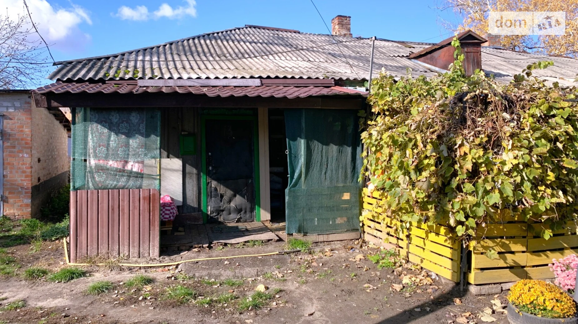 Продается одноэтажный дом 40.1 кв. м с верандой, цена: 9500 $ - фото 3