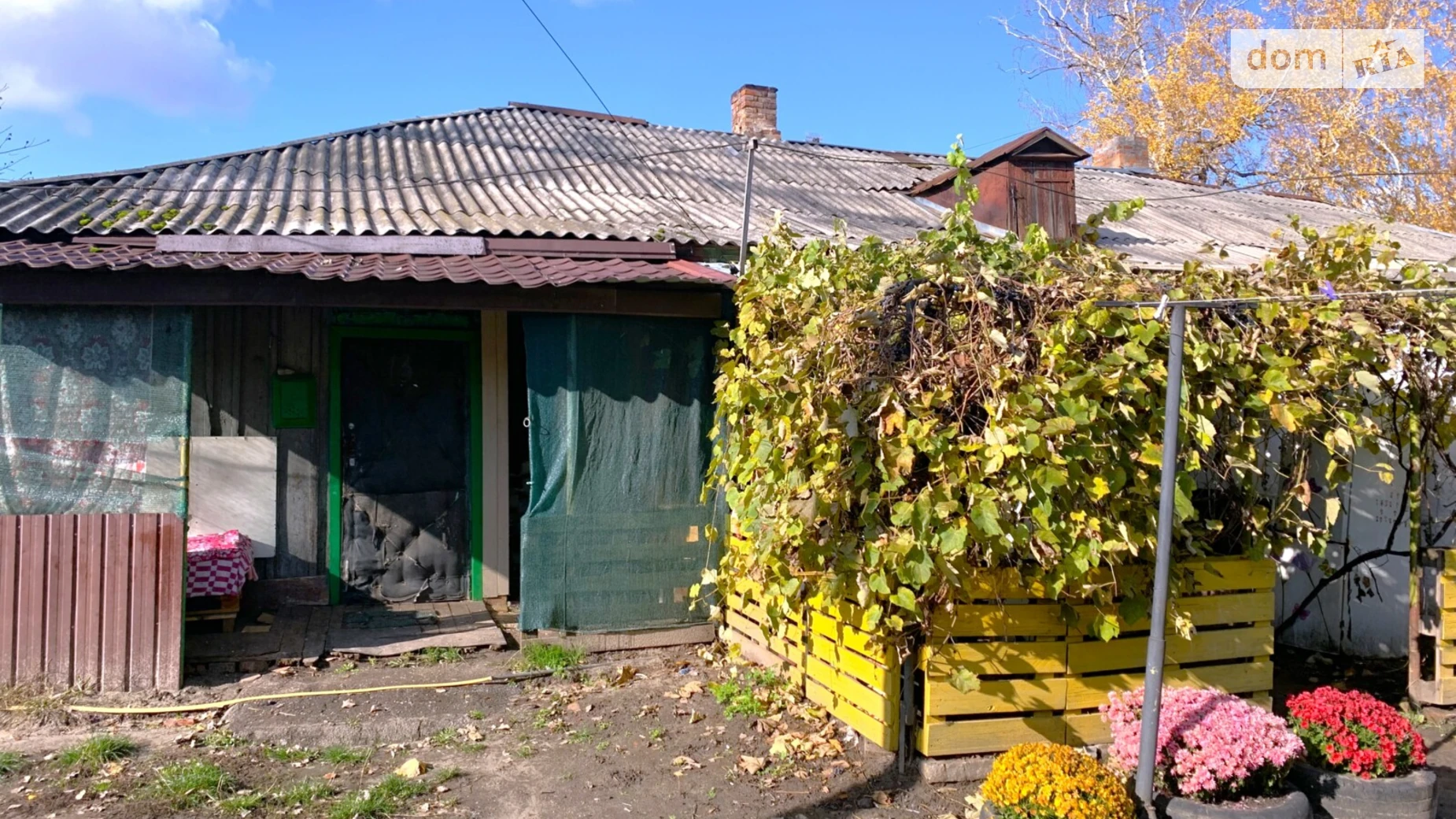 Продается одноэтажный дом 40.1 кв. м с верандой, цена: 9500 $ - фото 2