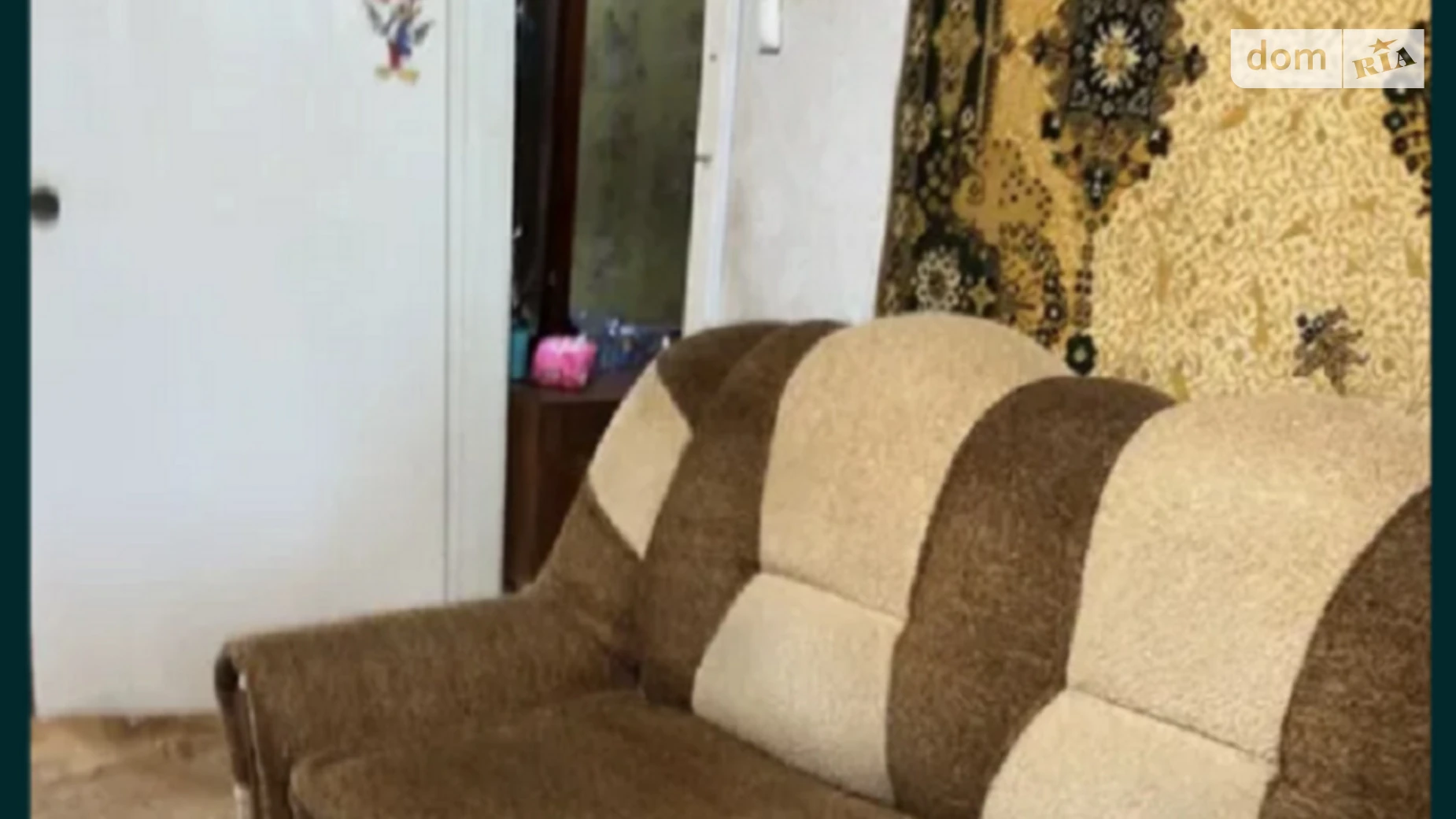 Продается 2-комнатная квартира 42 кв. м в Кропивницком, ул. Тельнова Евгения - фото 2