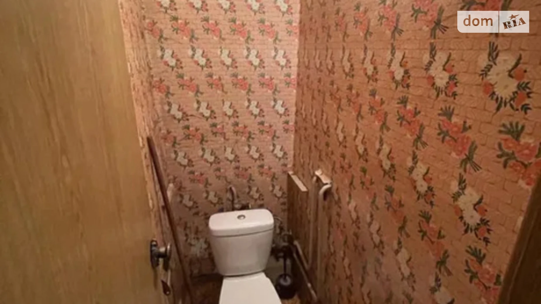 Продается 3-комнатная квартира 65 кв. м в Харькове, цена: 50000 $ - фото 3